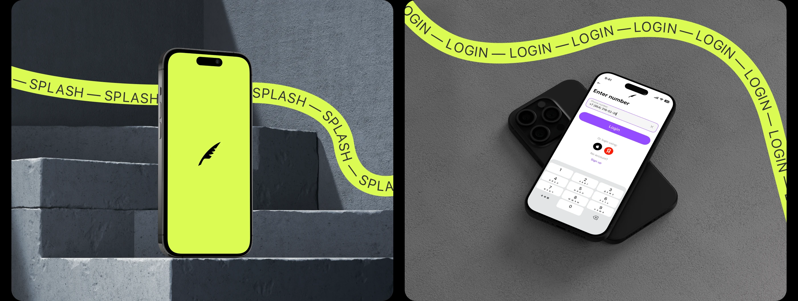 Mobile app «FinTalk» — Изображение №3 — Интерфейсы на Dprofile