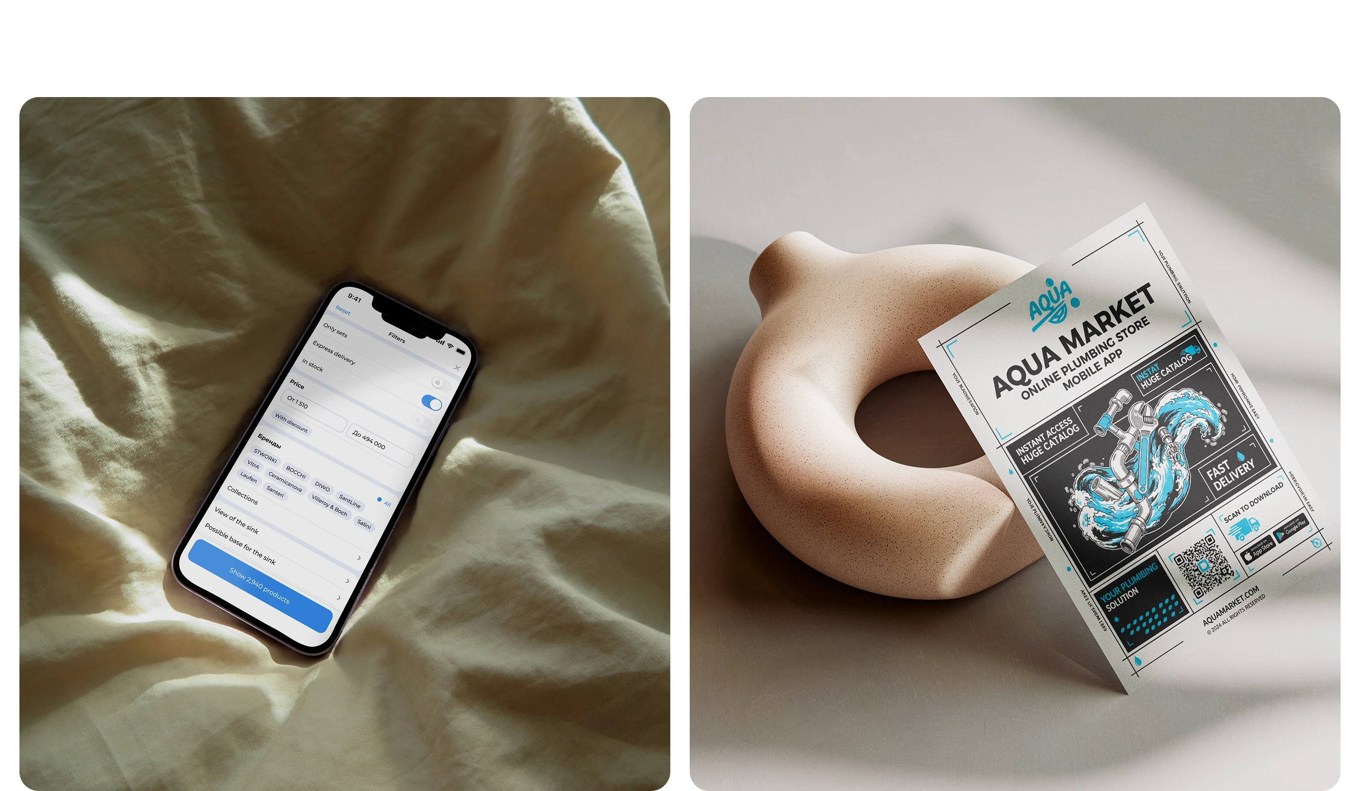 Mobile app «Aqua Market» — Изображение №15 — Интерфейсы на Dprofile