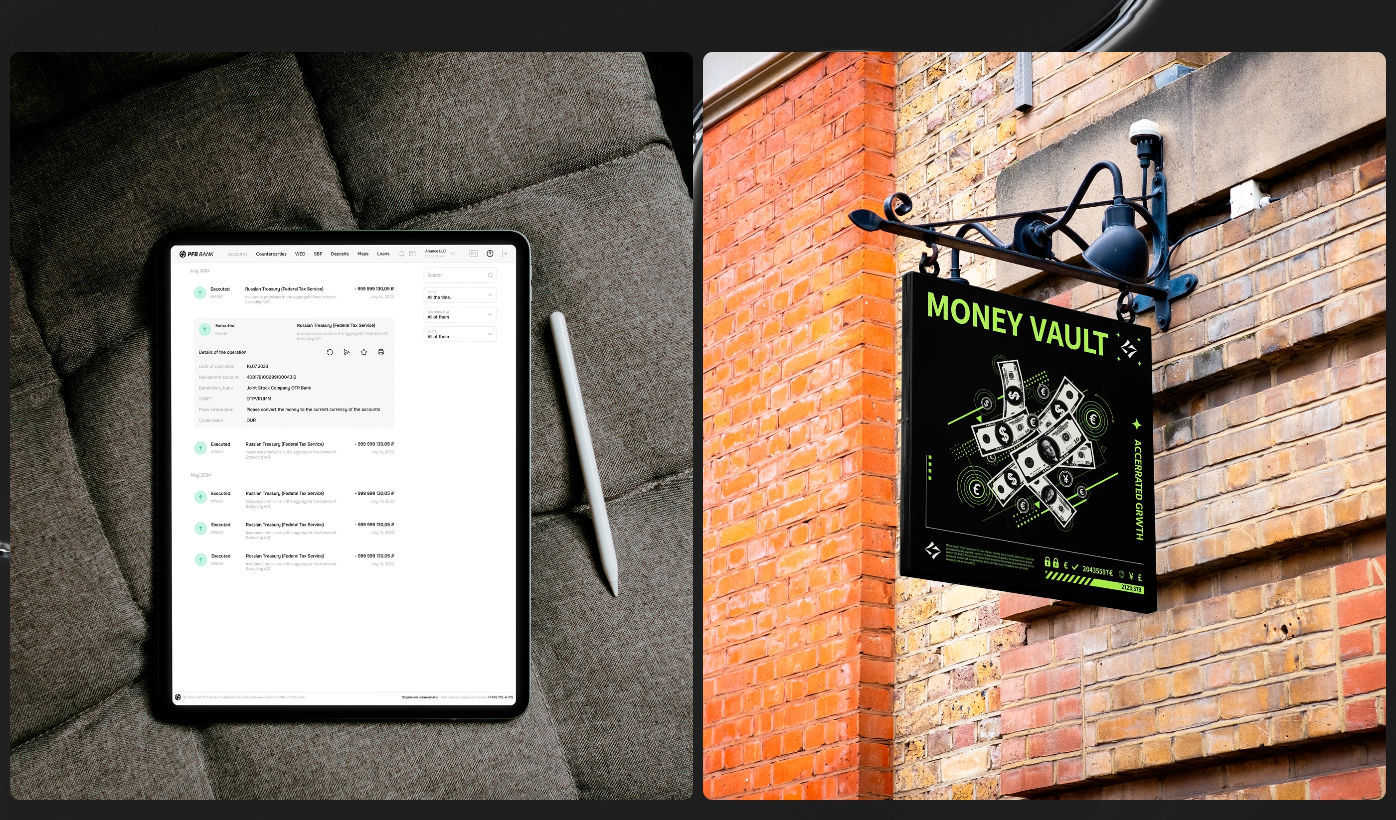 Website bank «PFB Bank» — Изображение №12 — Интерфейсы на Dprofile