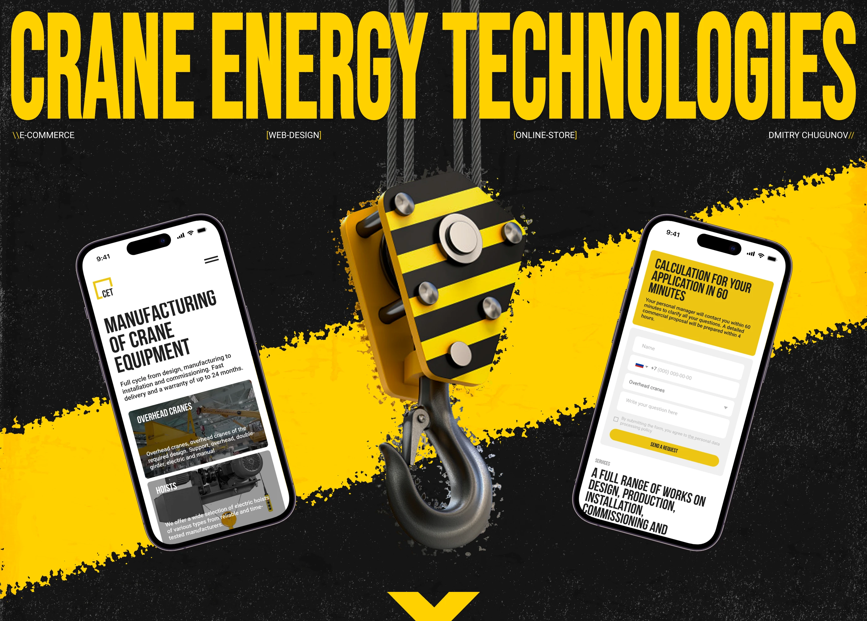 Corporate website «Crane Energy Technologies» — Изображение №1 — Интерфейсы на Dprofile