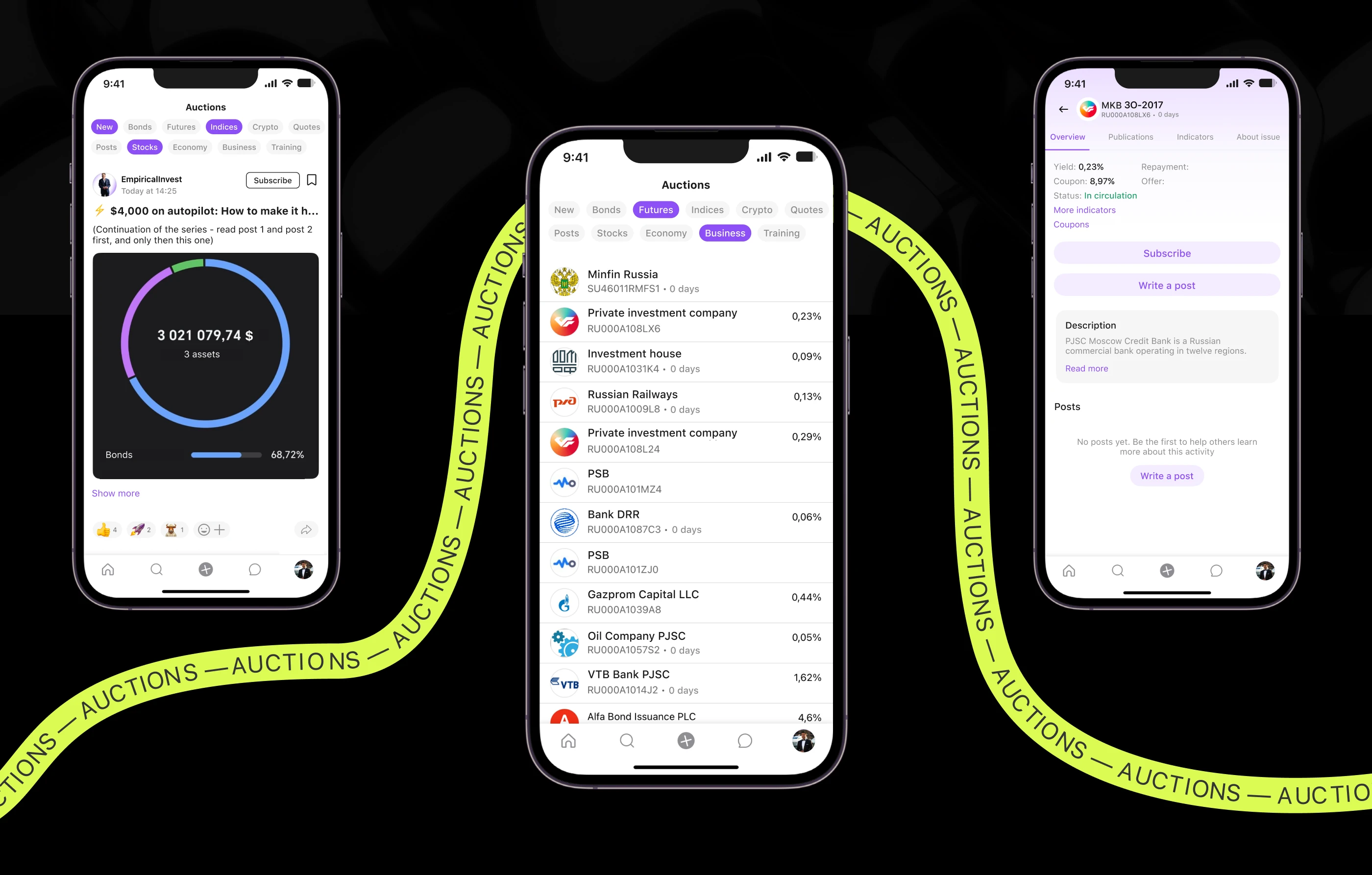 Mobile app «FinTalk» — Изображение №11 — Интерфейсы на Dprofile