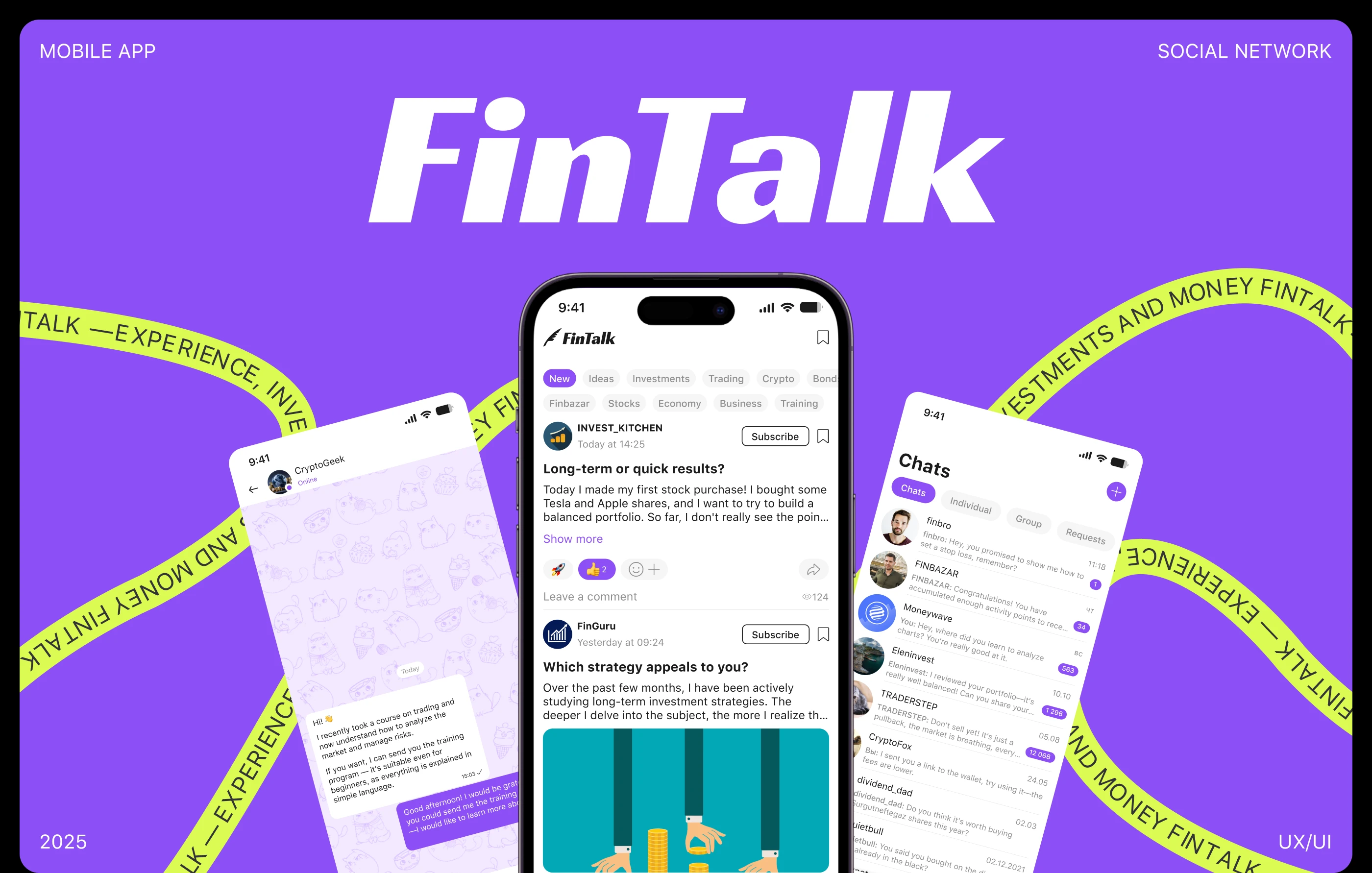 Mobile app «FinTalk» — Изображение №1 — Интерфейсы на Dprofile
