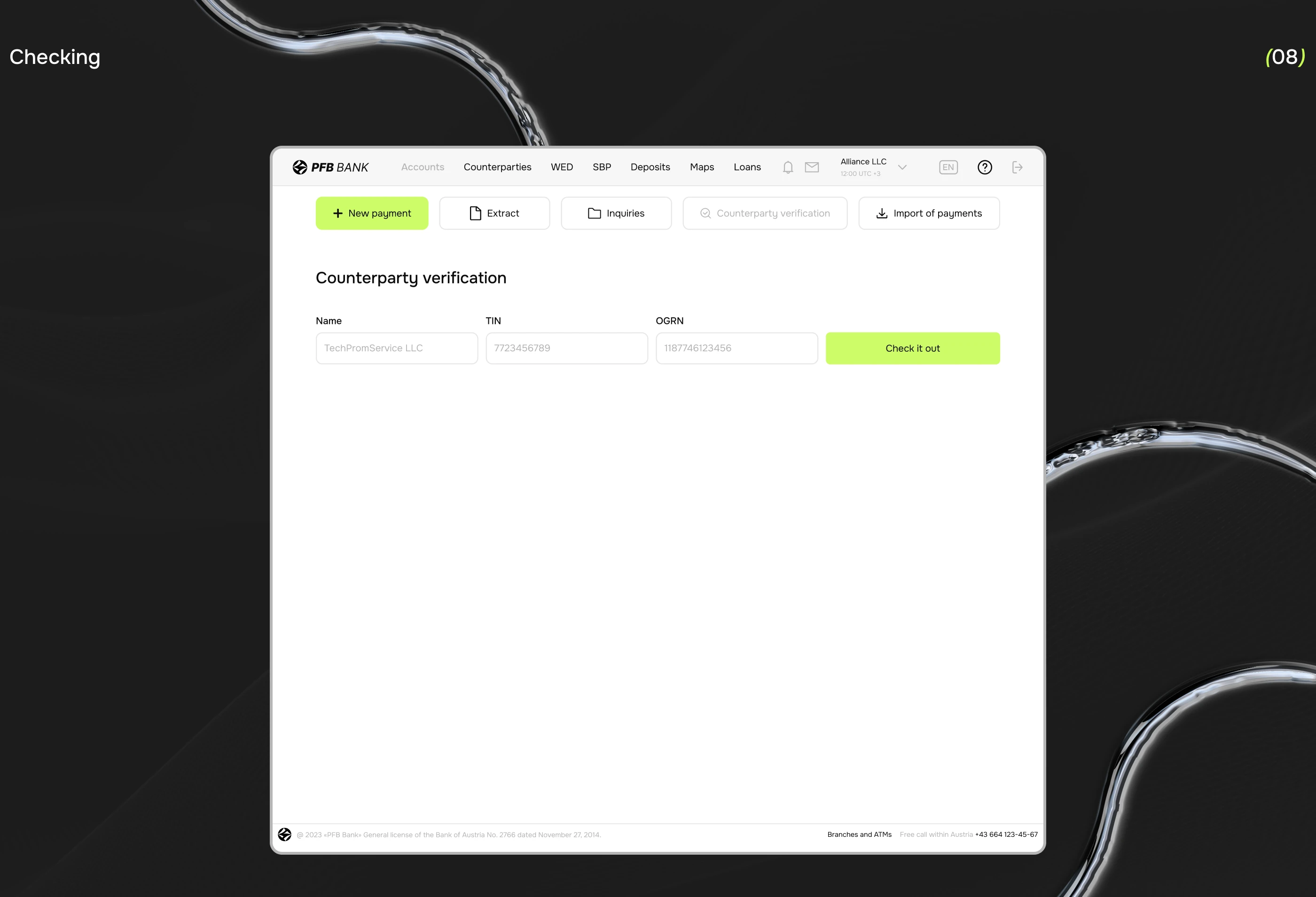 Website bank «PFB Bank» — Изображение №11 — Интерфейсы на Dprofile