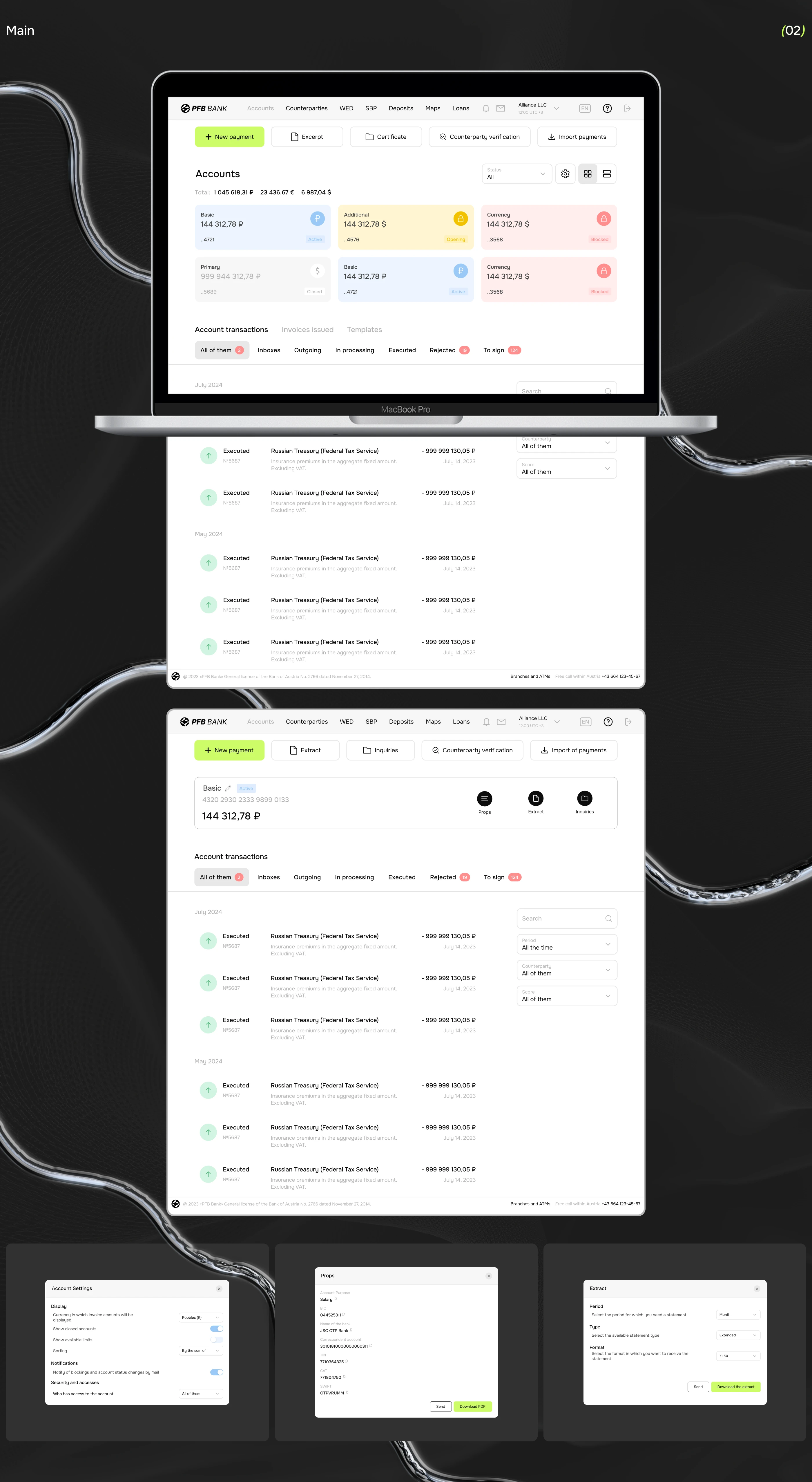 Website bank «PFB Bank» — Изображение №3 — Интерфейсы на Dprofile