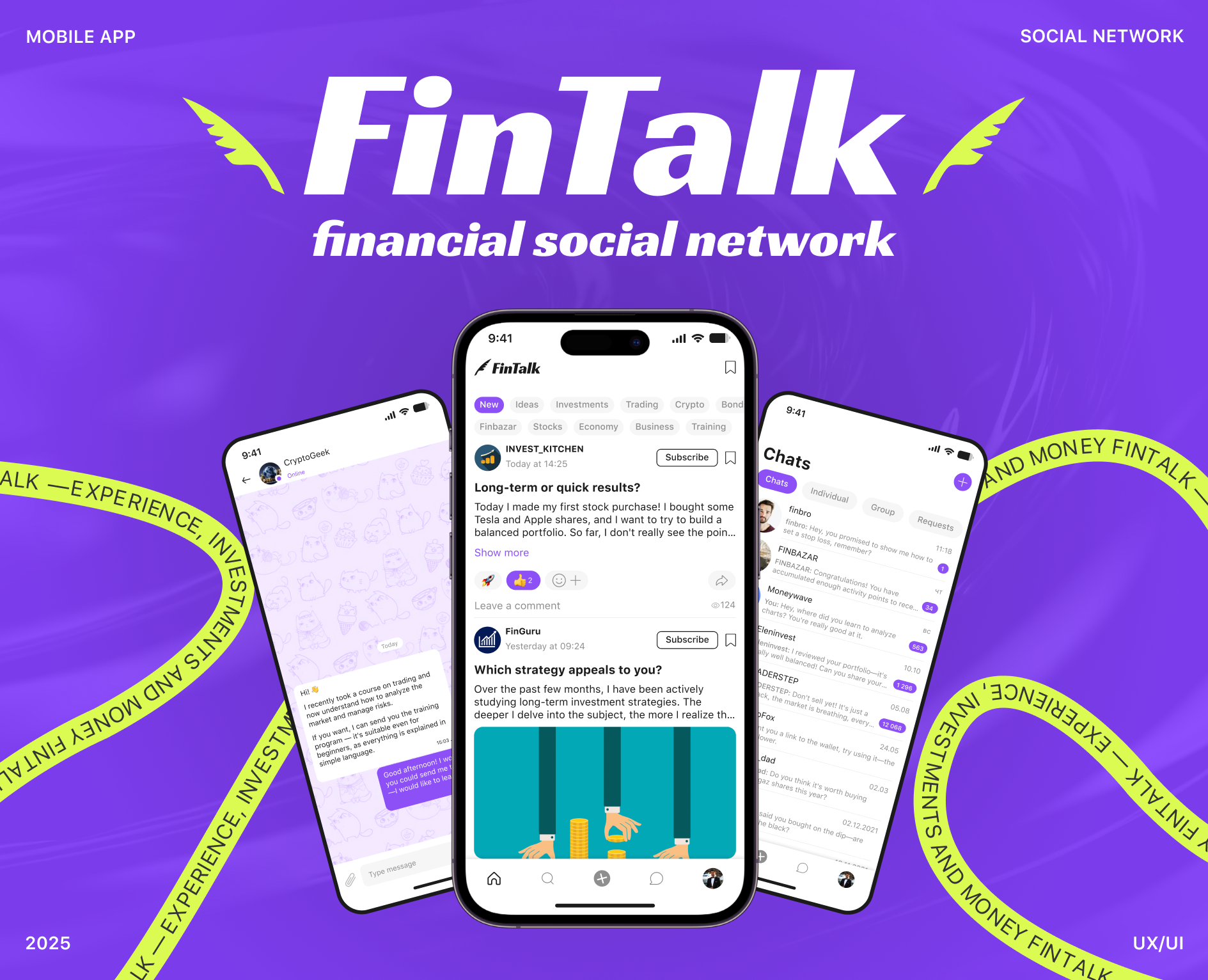 Mobile app «FinTalk» на Dprofile