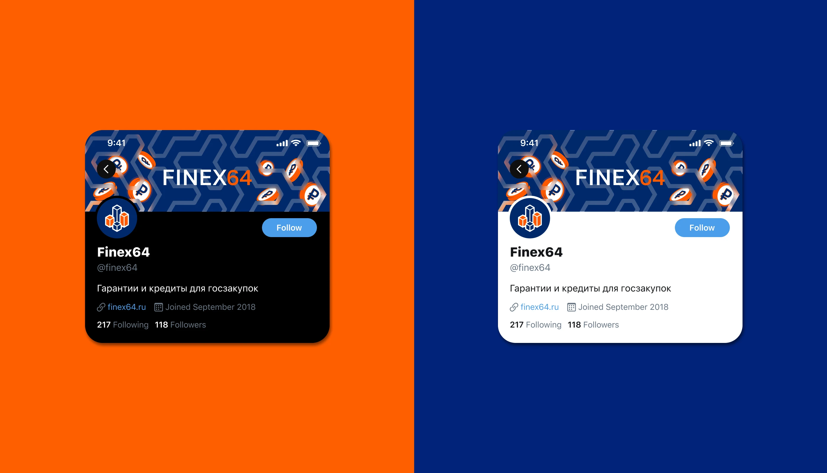 Ребрендинг Finex64 — Изображение №11 — Брендинг на Dprofile