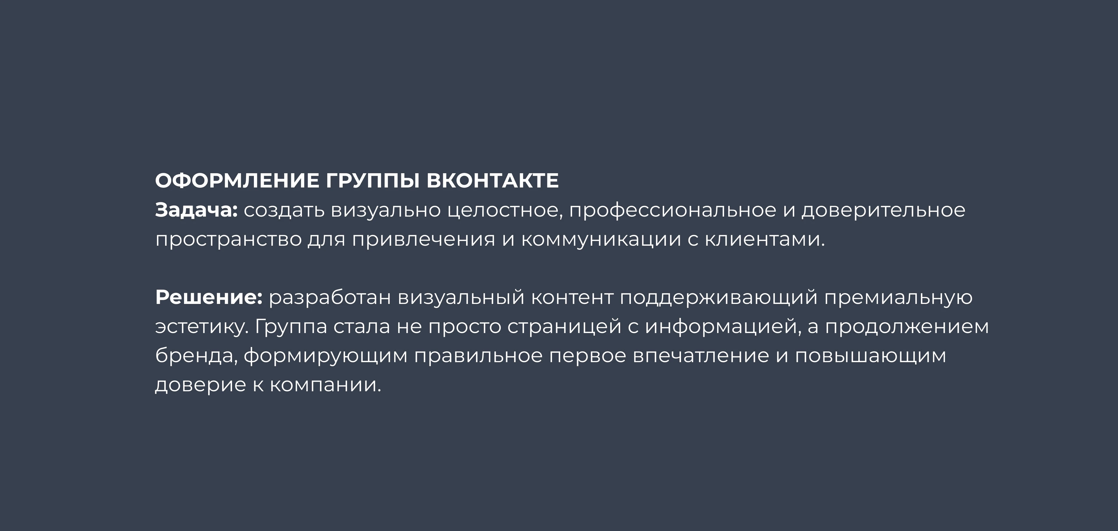 Логотип фирменный стиль строительной компании, ремонт — Изображение №9 — Брендинг на Dprofile