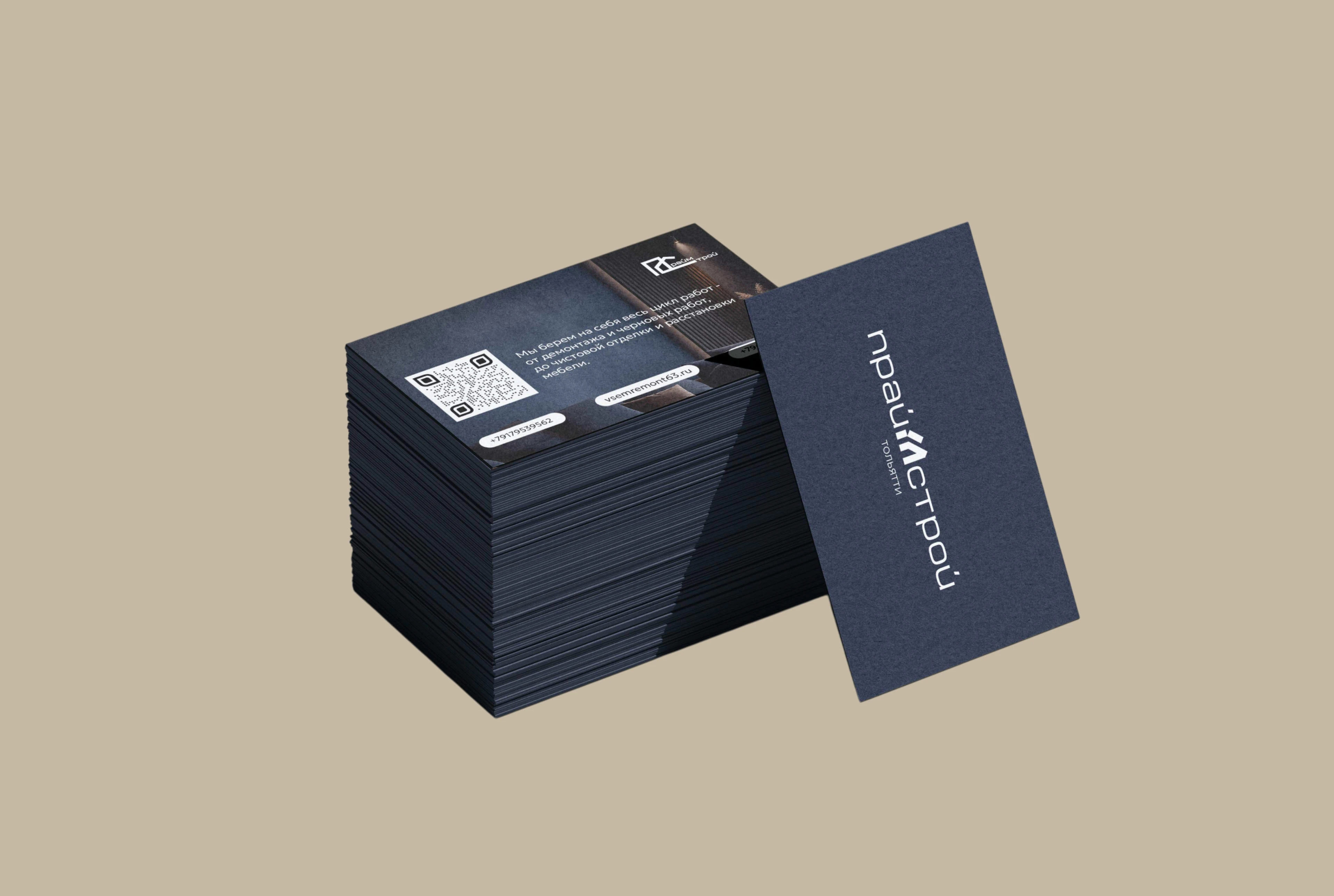 Логотип фирменный стиль строительной компании, ремонт — Изображение №6 — Брендинг на Dprofile