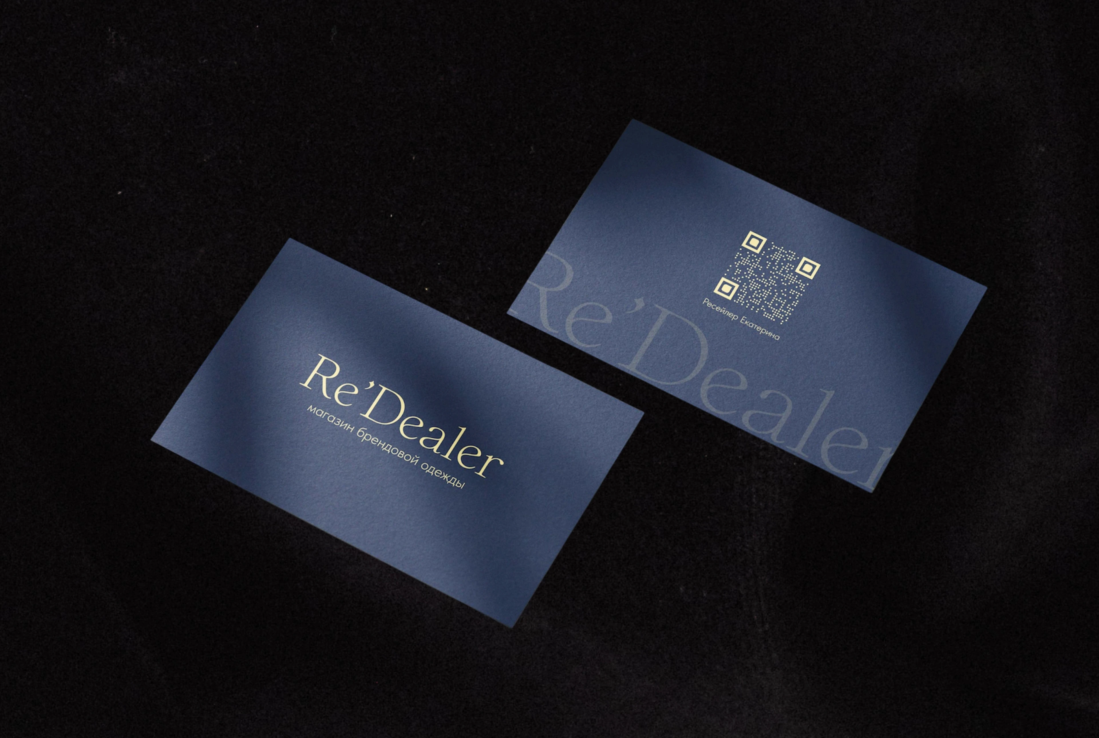 Фирменный стиль для магазина одежды — Изображение №8 — Брендинг на Dprofile