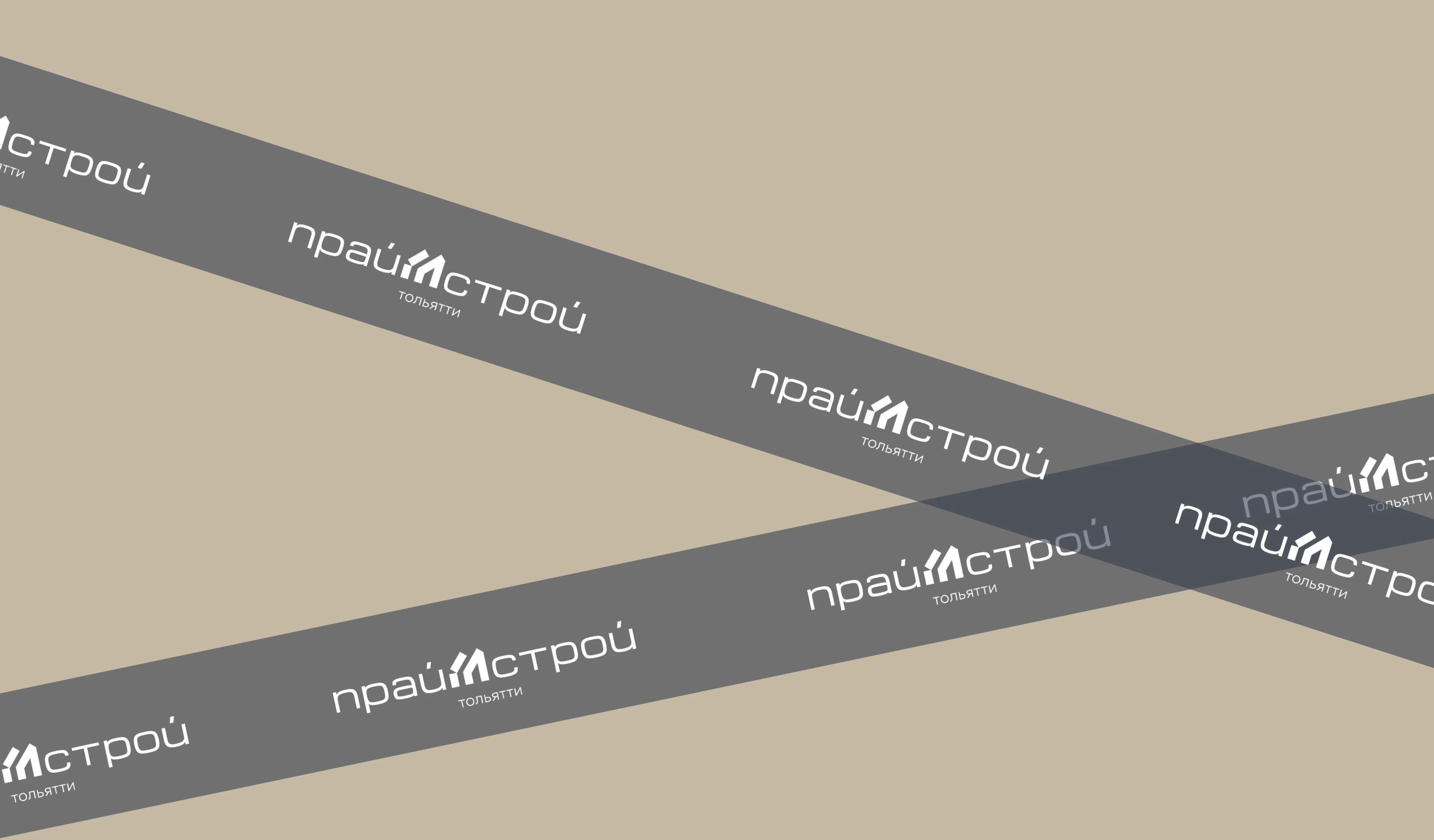 Логотип фирменный стиль строительной компании, ремонт — Изображение №16 — Брендинг на Dprofile