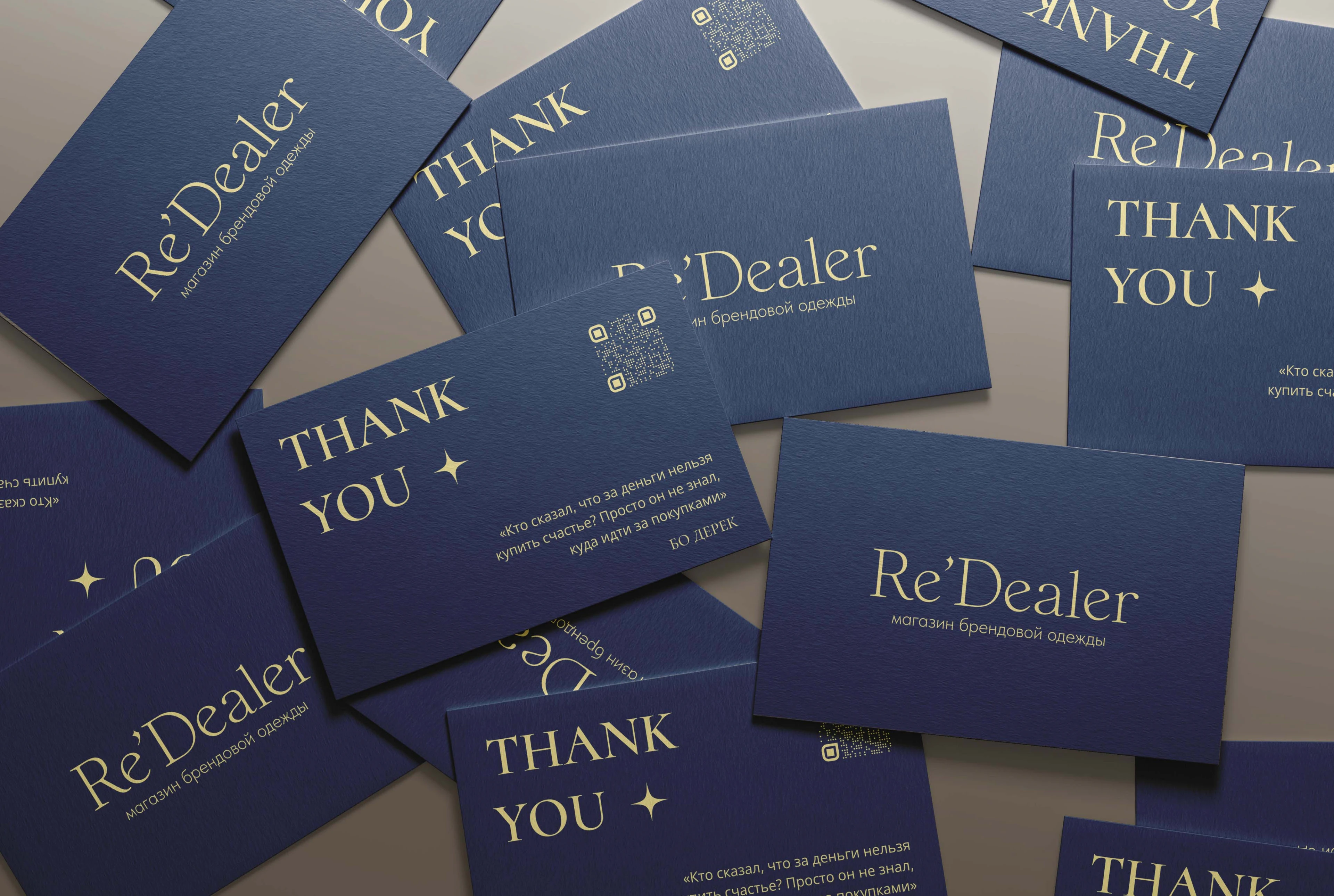 Фирменный стиль для магазина одежды — Изображение №14 — Брендинг на Dprofile