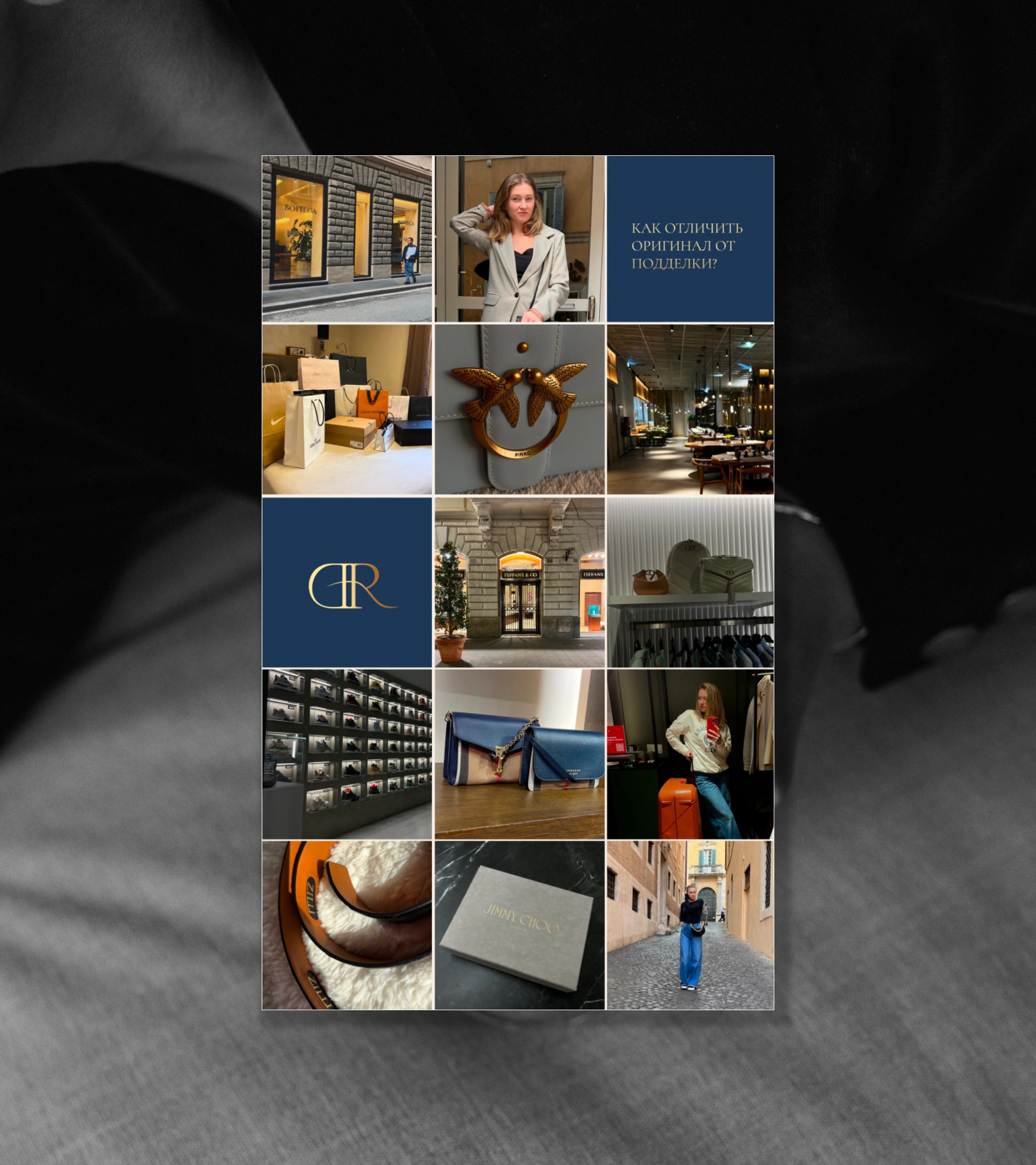 Фирменный стиль для магазина одежды — Изображение №9 — Брендинг на Dprofile