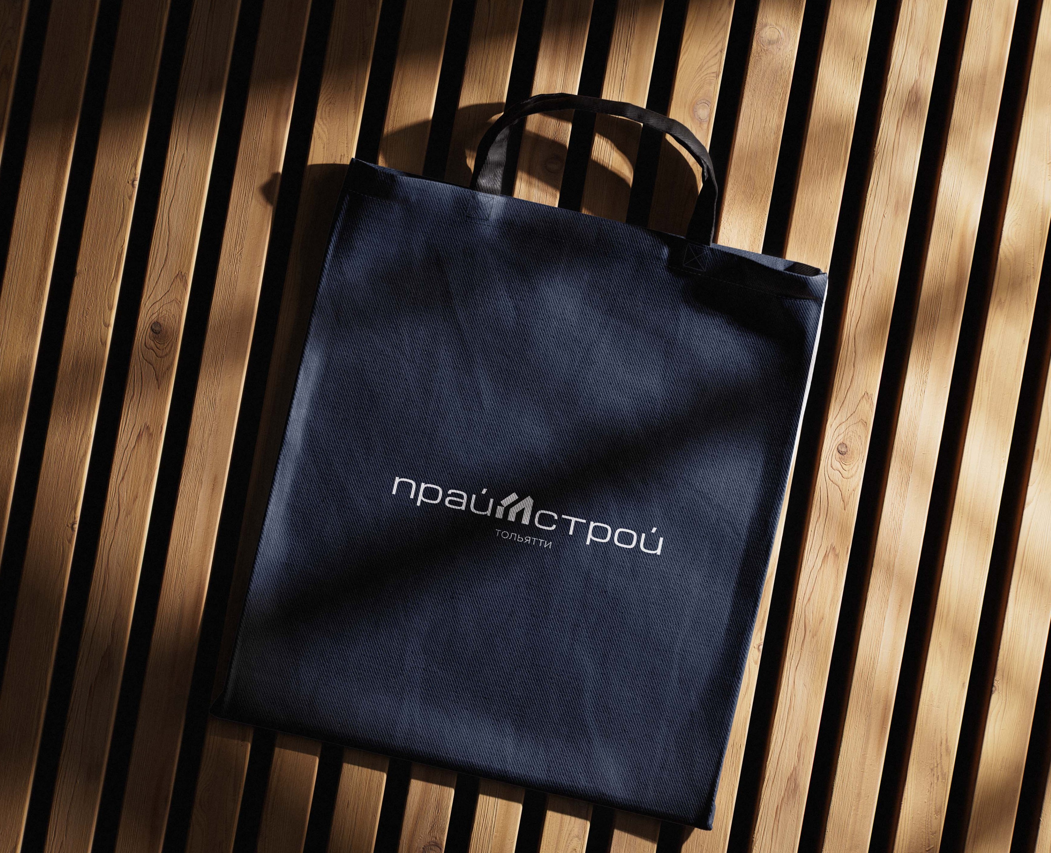 Логотип фирменный стиль строительной компании, ремонт — Брендинг на Dprofile