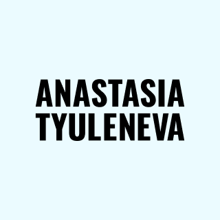 Аватар пользователя Анастасия Тюленева