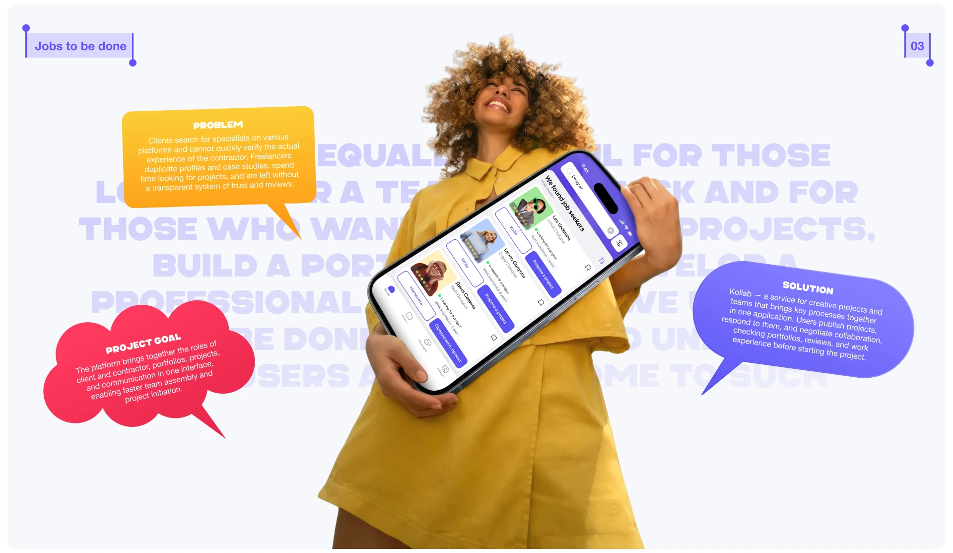Kollab | Mobile app | Job search — Изображение №4 — Интерфейсы на Dprofile