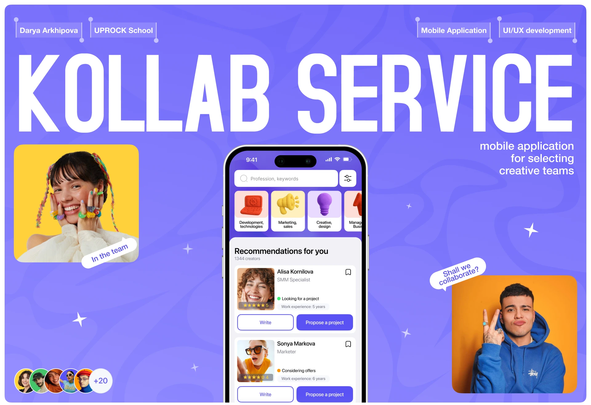 Kollab | Mobile app | Job search — Изображение №1 — Интерфейсы на Dprofile