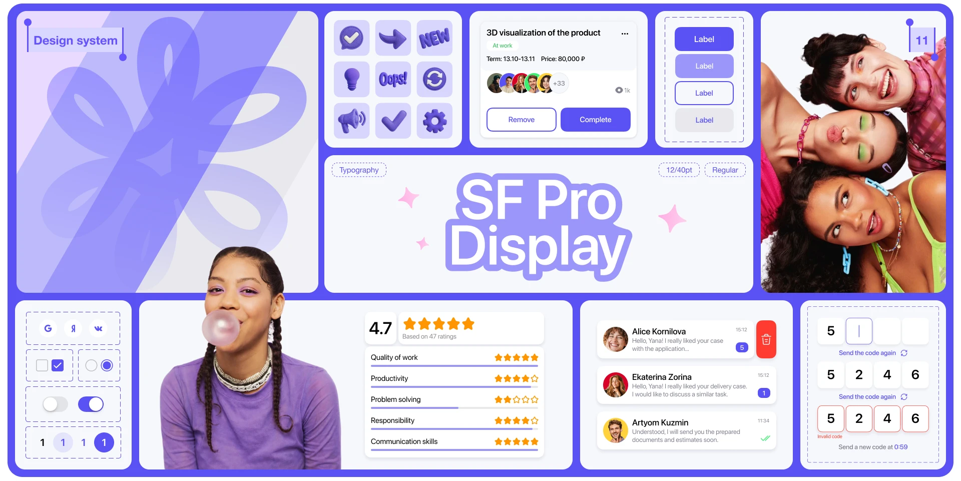 Kollab | Mobile app | Job search — Изображение №13 — Интерфейсы на Dprofile