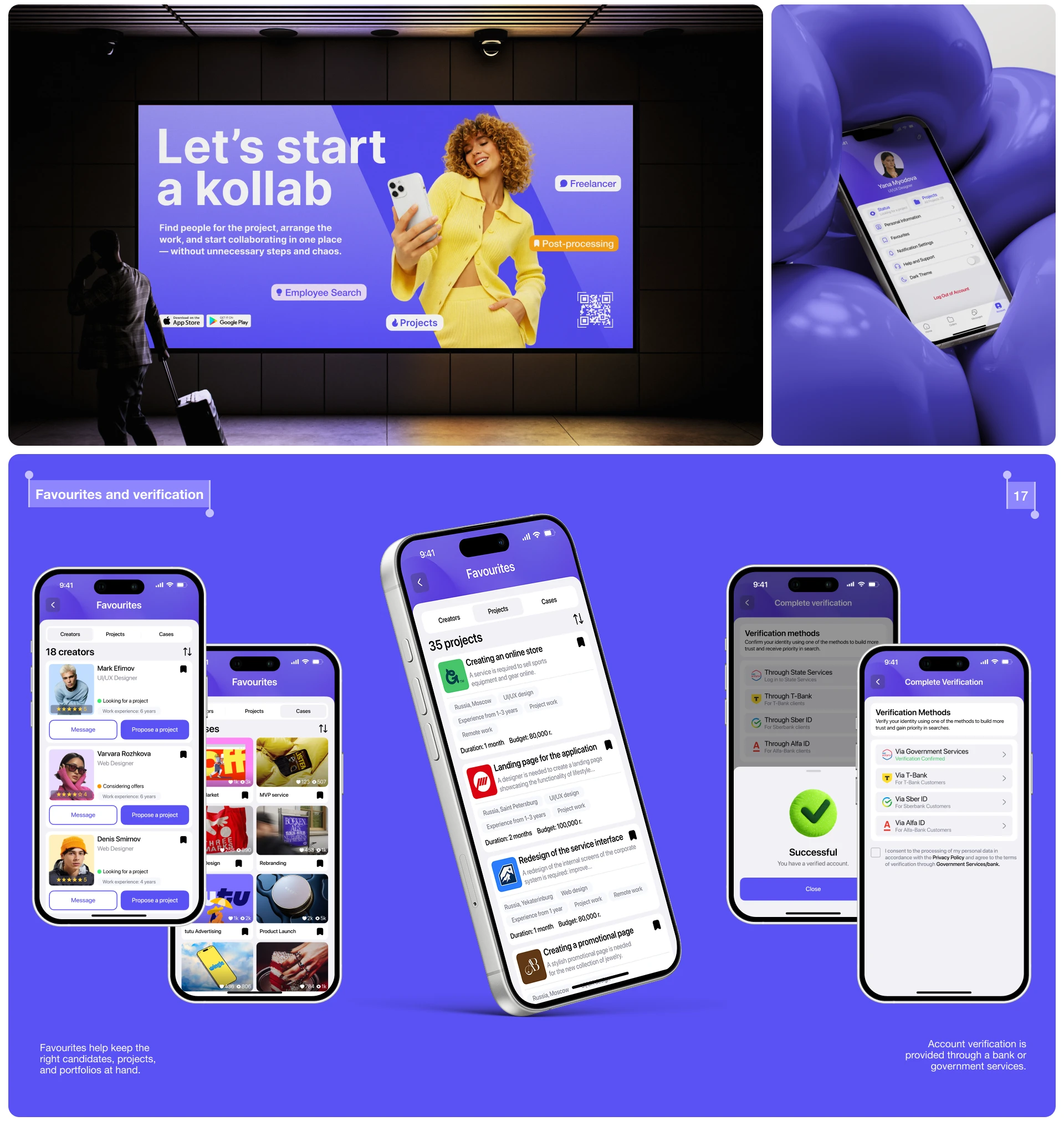 Kollab | Mobile app | Job search — Изображение №20 — Интерфейсы на Dprofile