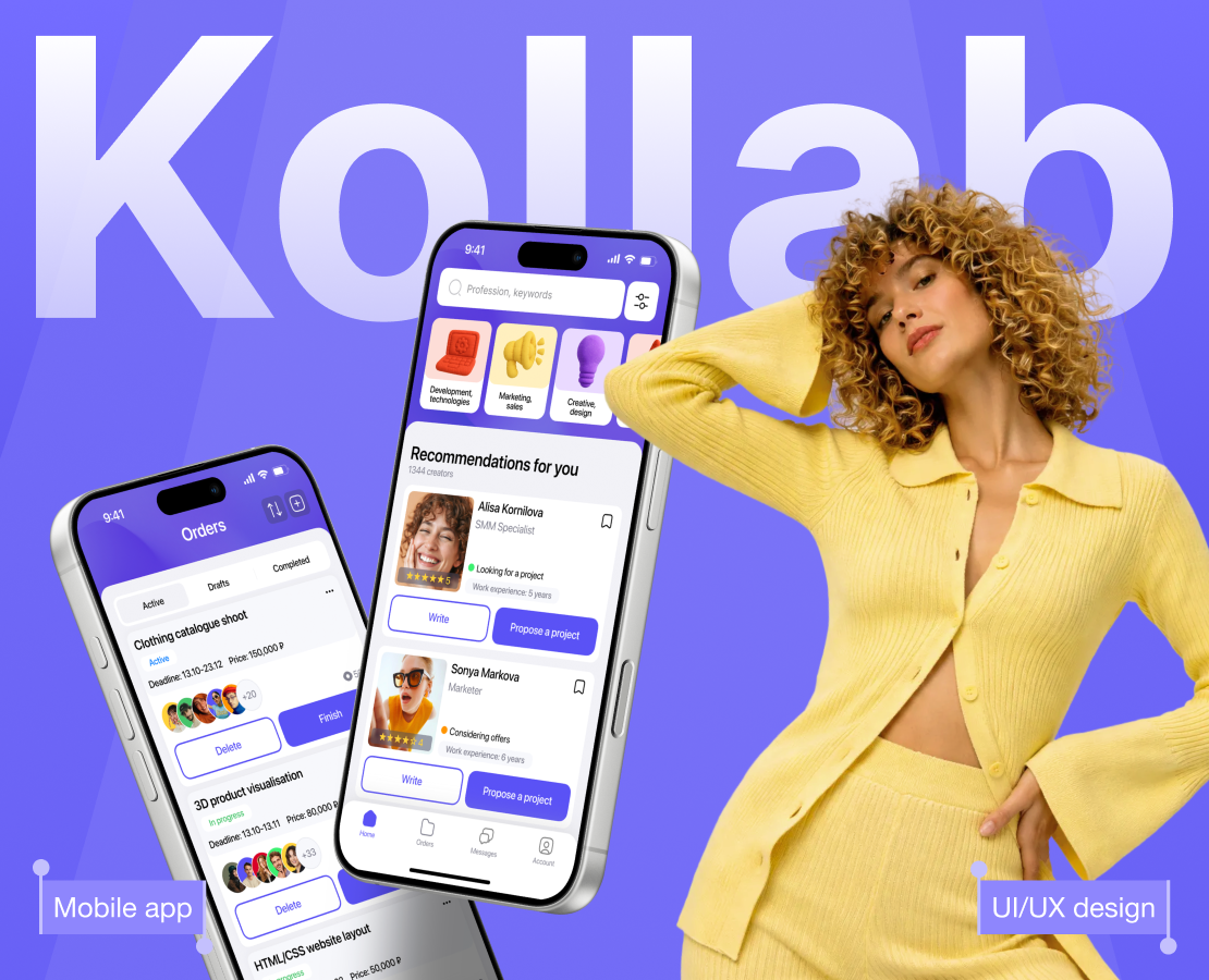 Kollab | Mobile app | Job search на Dprofile