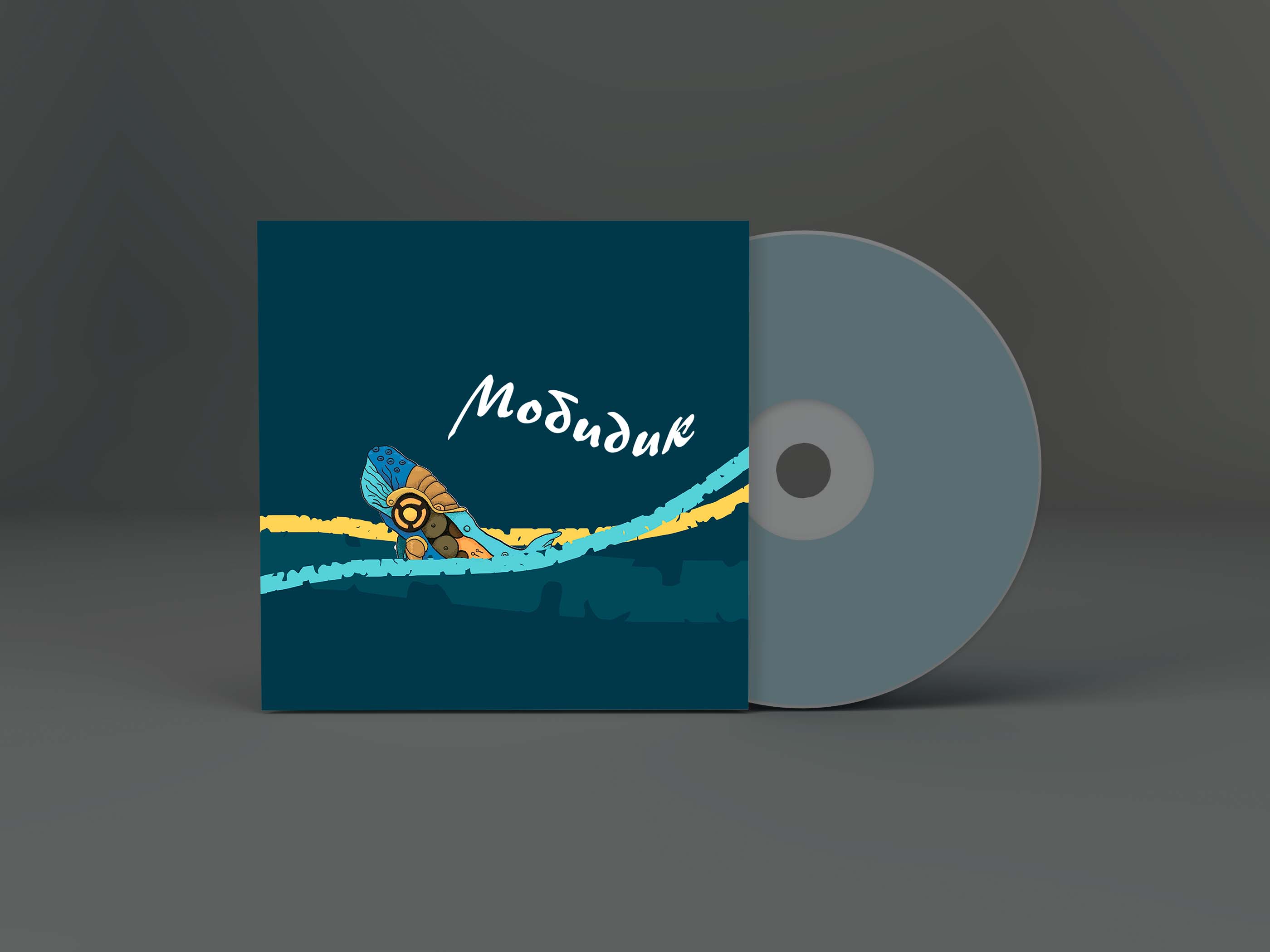 Концепция музыкального рок фестиваля «Мобидик» — Изображение №3 — Брендинг, Графика на Dprofile