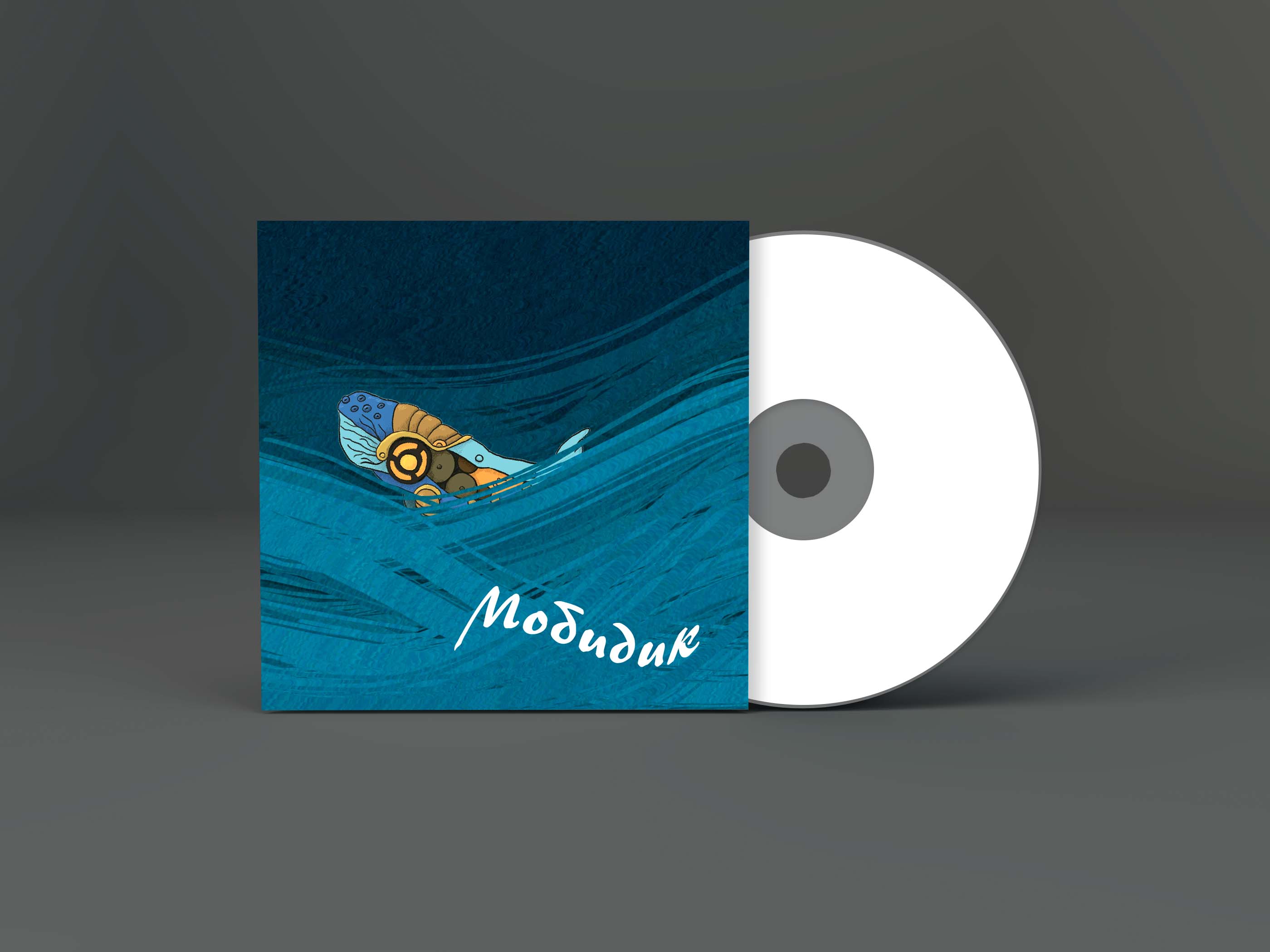 Концепция музыкального рок фестиваля «Мобидик» — Изображение №4 — Брендинг, Графика на Dprofile