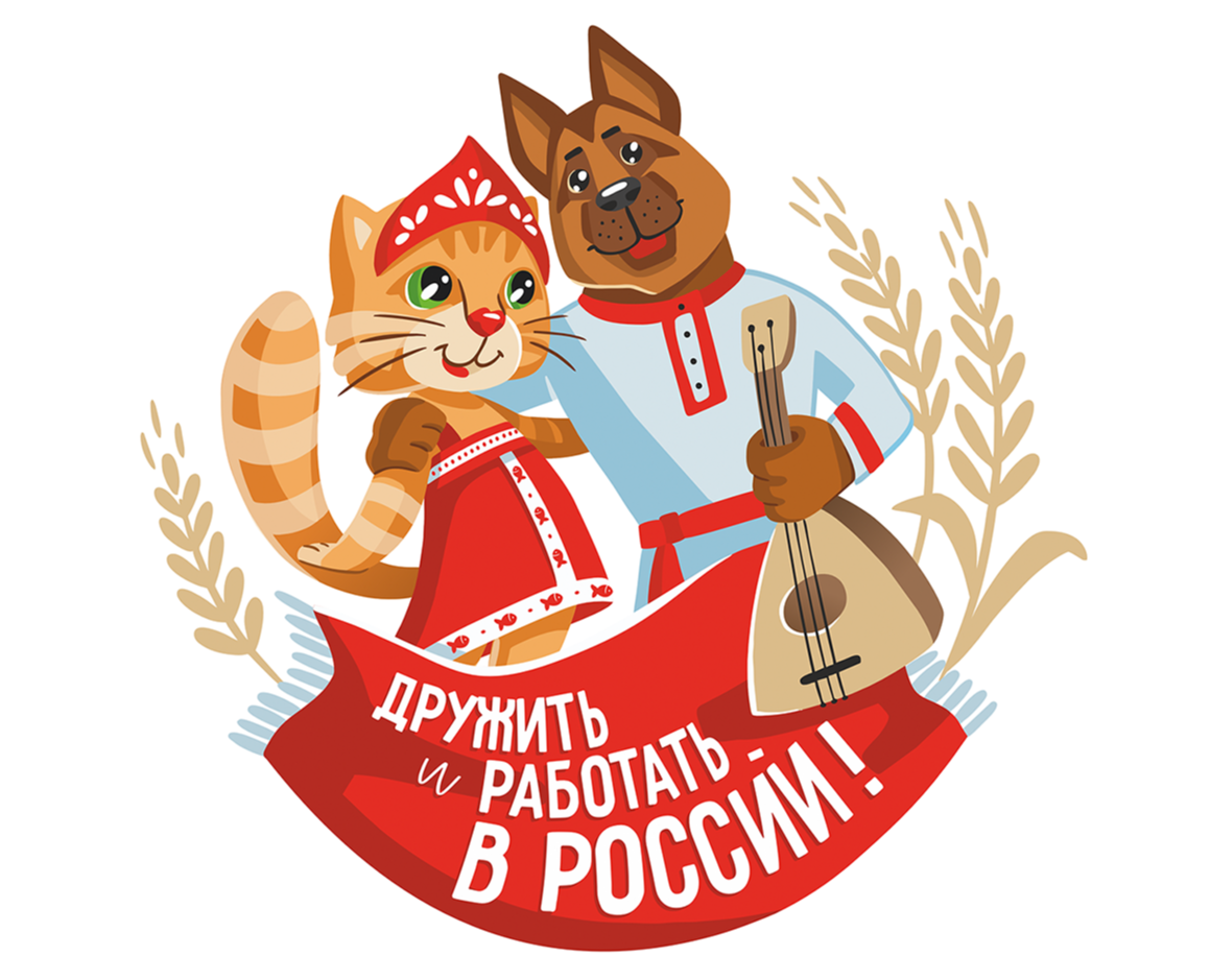 Принт для производителя питания для домашних животных — Брендинг, Иллюстрация на Dprofile