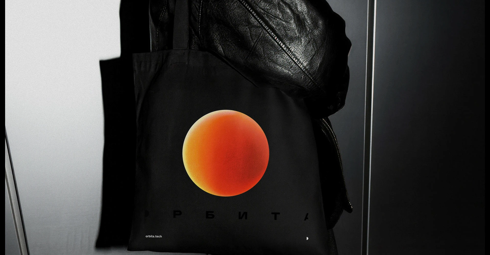 Орбита l Ребрендинг — Изображение №5 — Брендинг на Dprofile