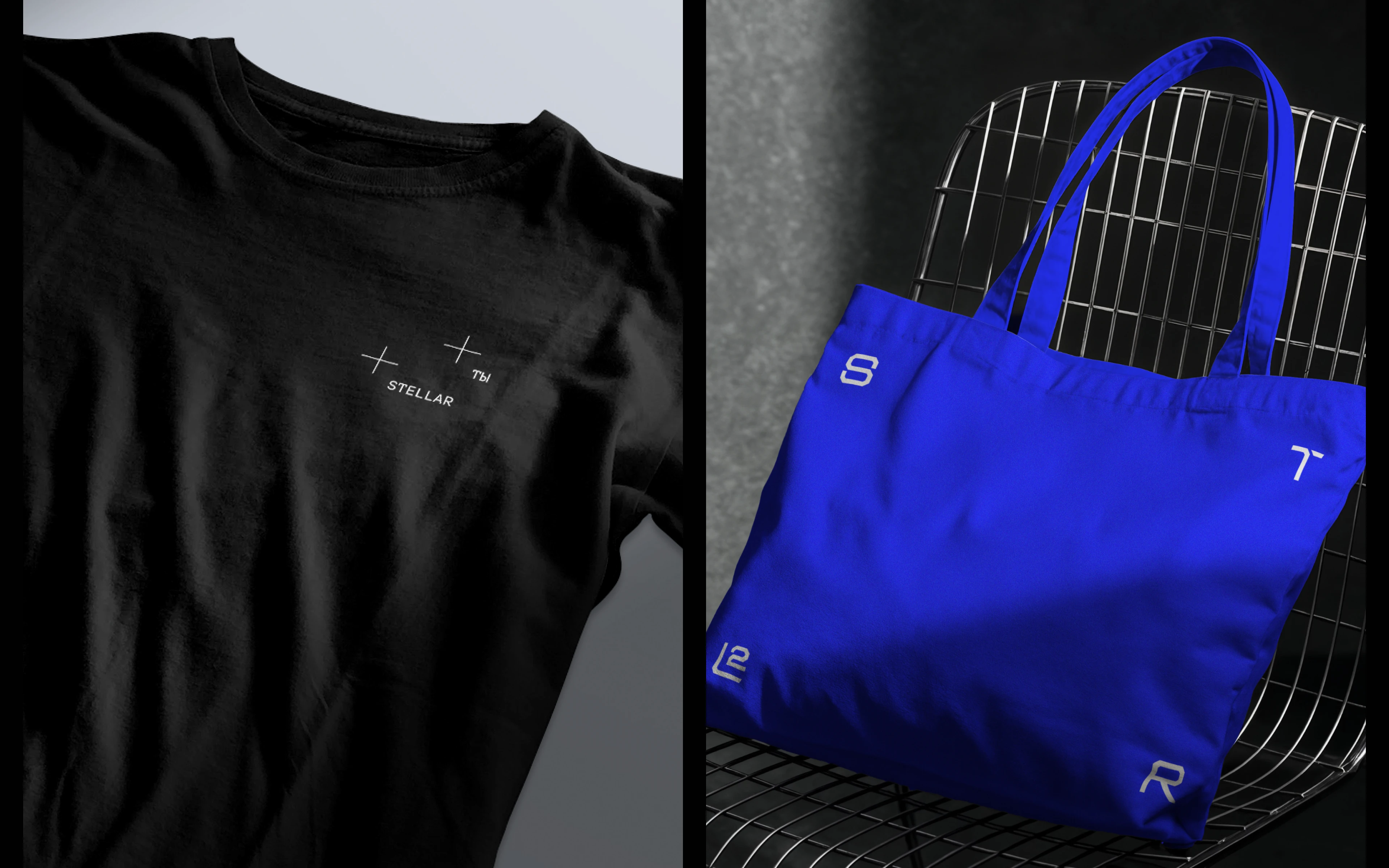 Стеллар l Айдентика — Изображение №8 — Брендинг на Dprofile