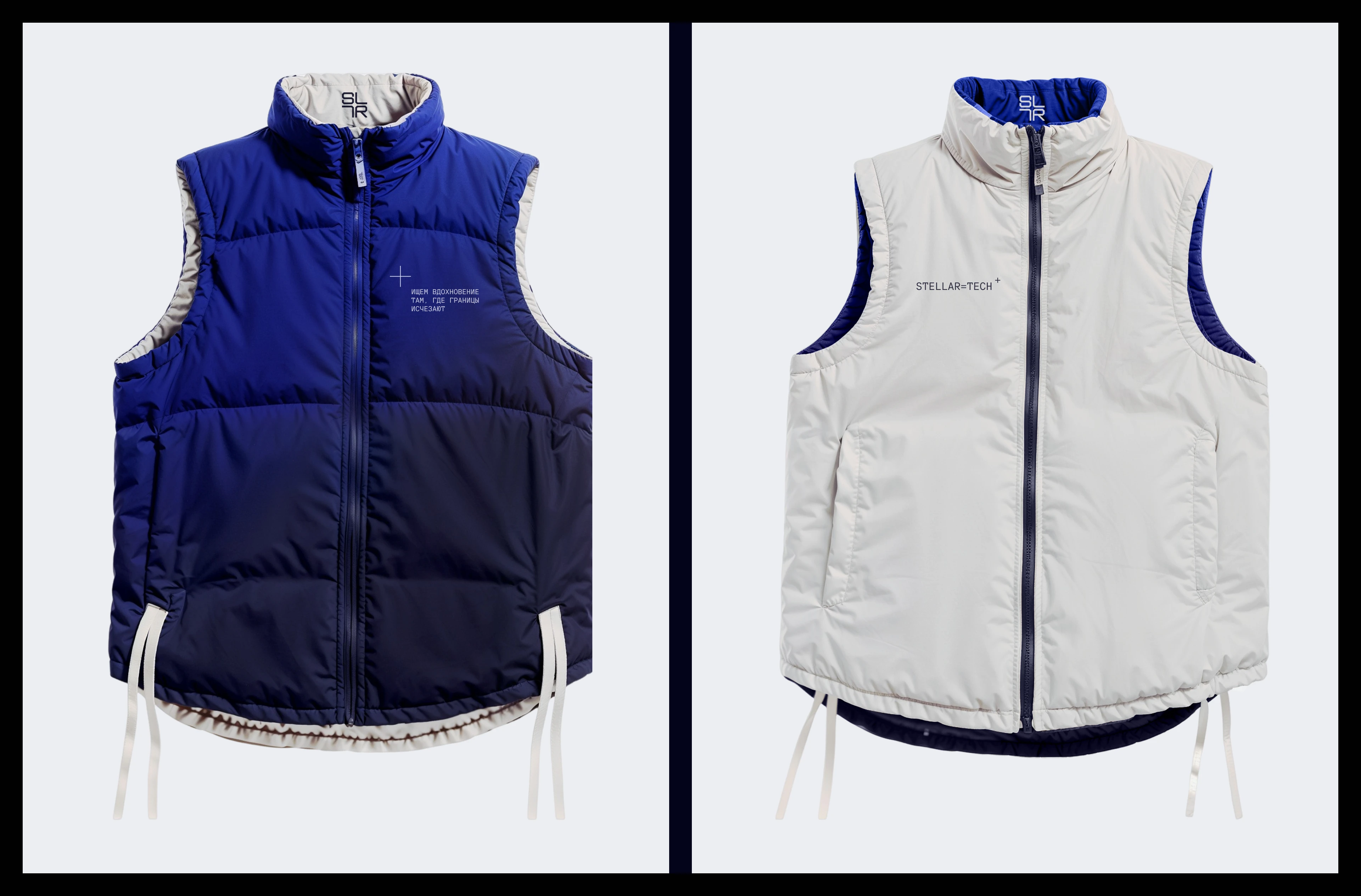 Стеллар l Айдентика — Изображение №10 — Брендинг на Dprofile