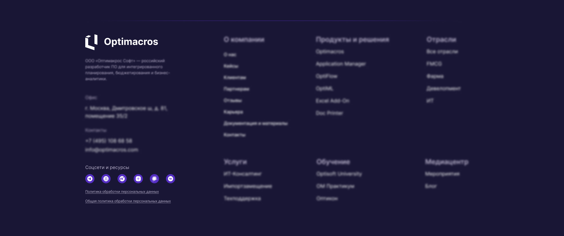 Редизайн сайта. Главная страница — Изображение №14 — Интерфейсы на Dprofile