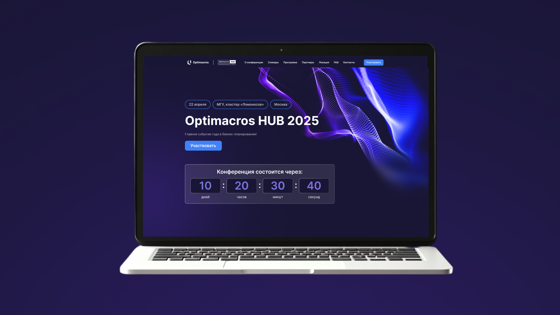 Optimacros HUB — Изображение №5 — Интерфейсы, Брендинг на Dprofile
