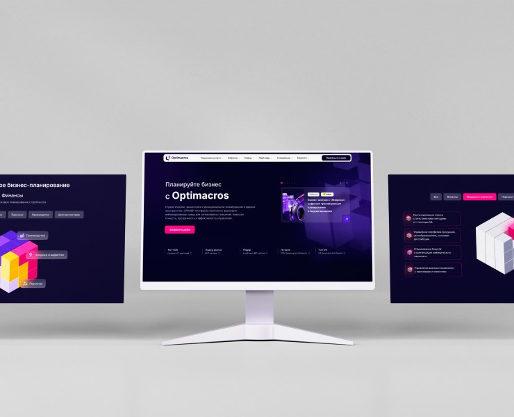 Редизайн сайта. Главная страница — Интерфейсы на Dprofile