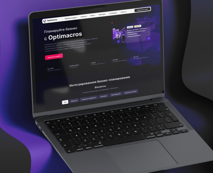 Редизайн сайта — Интерфейсы на Dprofile