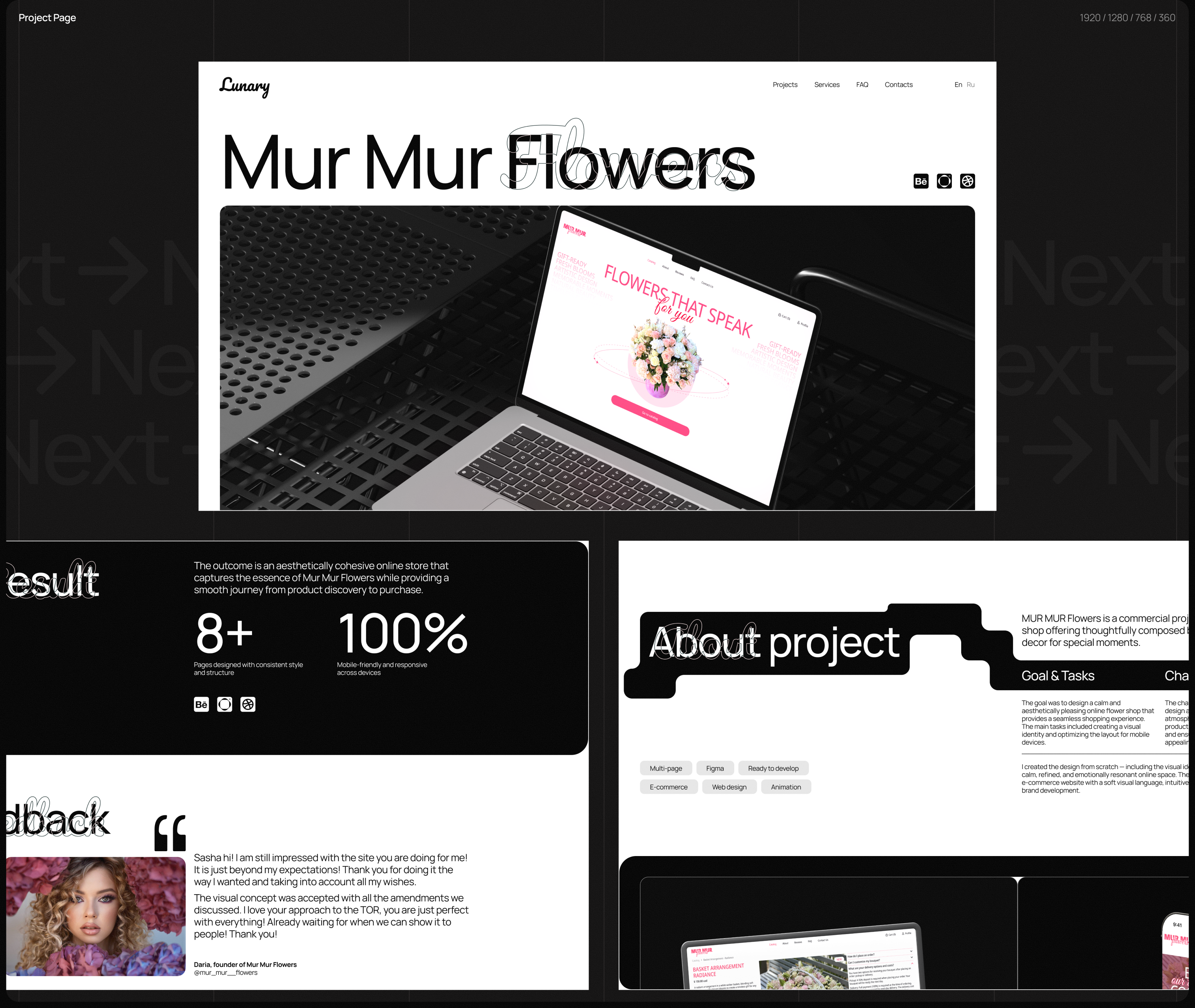Lunary Design | Portfolio Website — Изображение №11 — Интерфейсы, Анимация на Dprofile