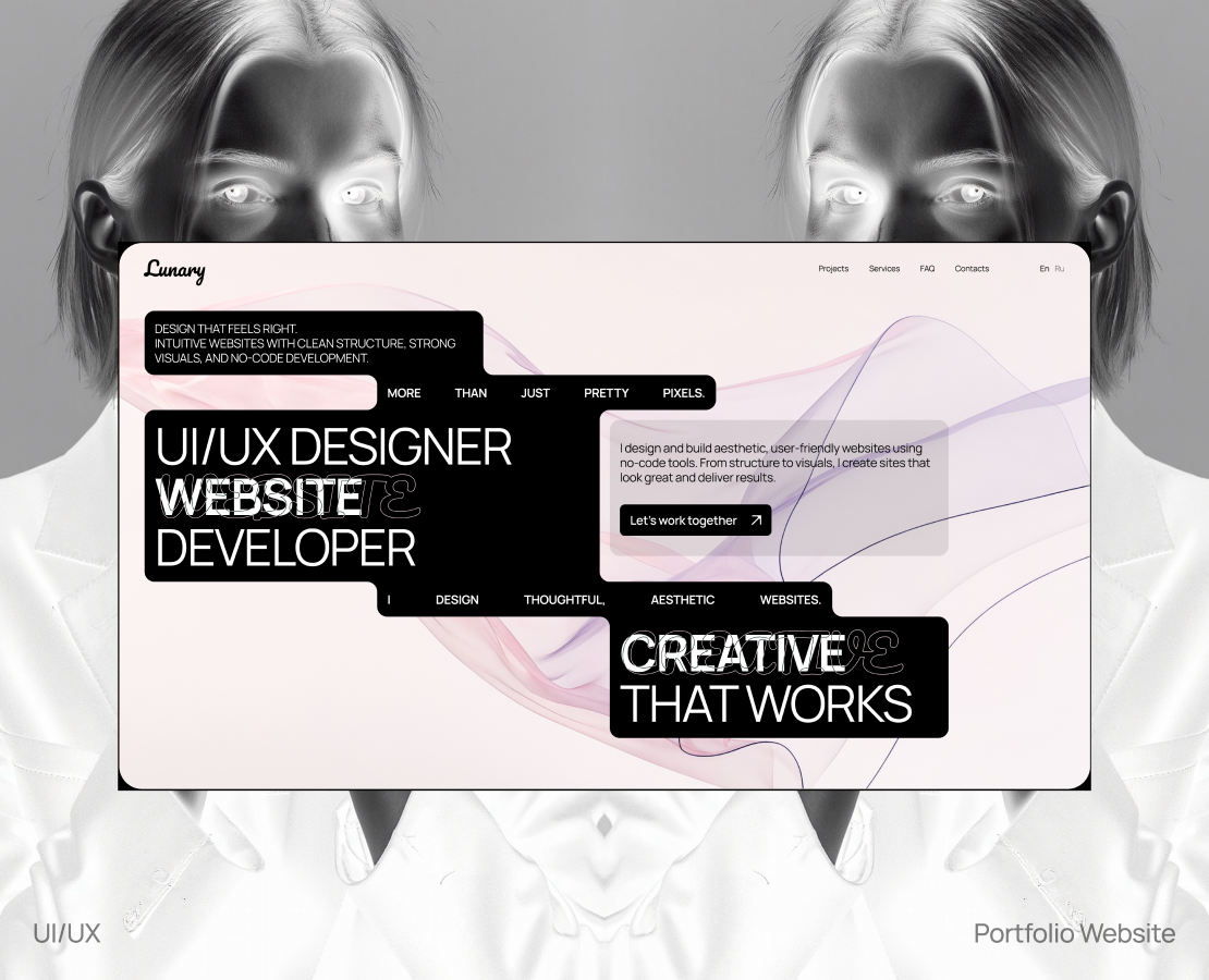 Lunary Design | Portfolio Website — Интерфейсы, Анимация на Dprofile