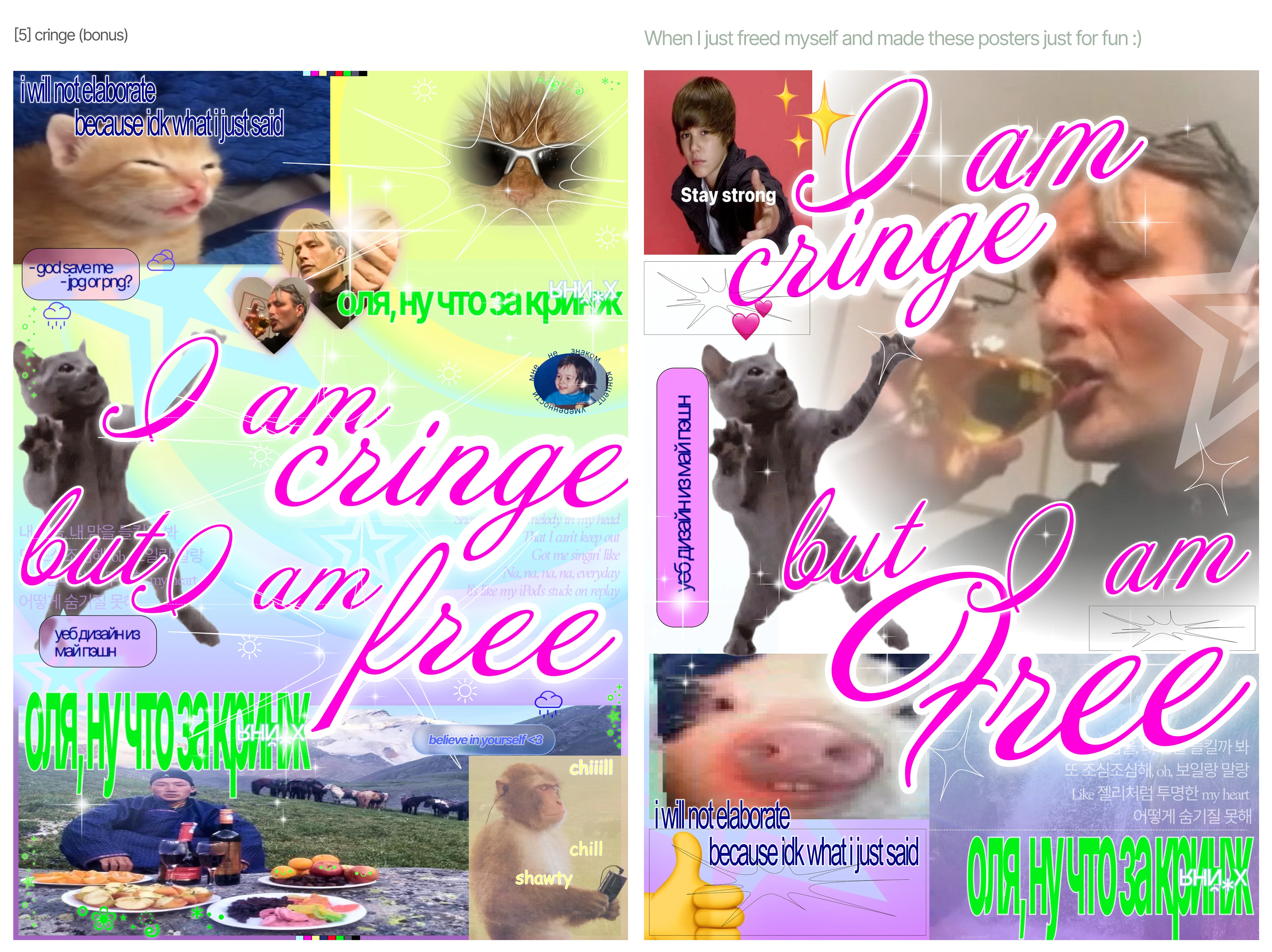 poster collection pt.2 — Изображение №14 — Интерфейсы, Графика на Dprofile