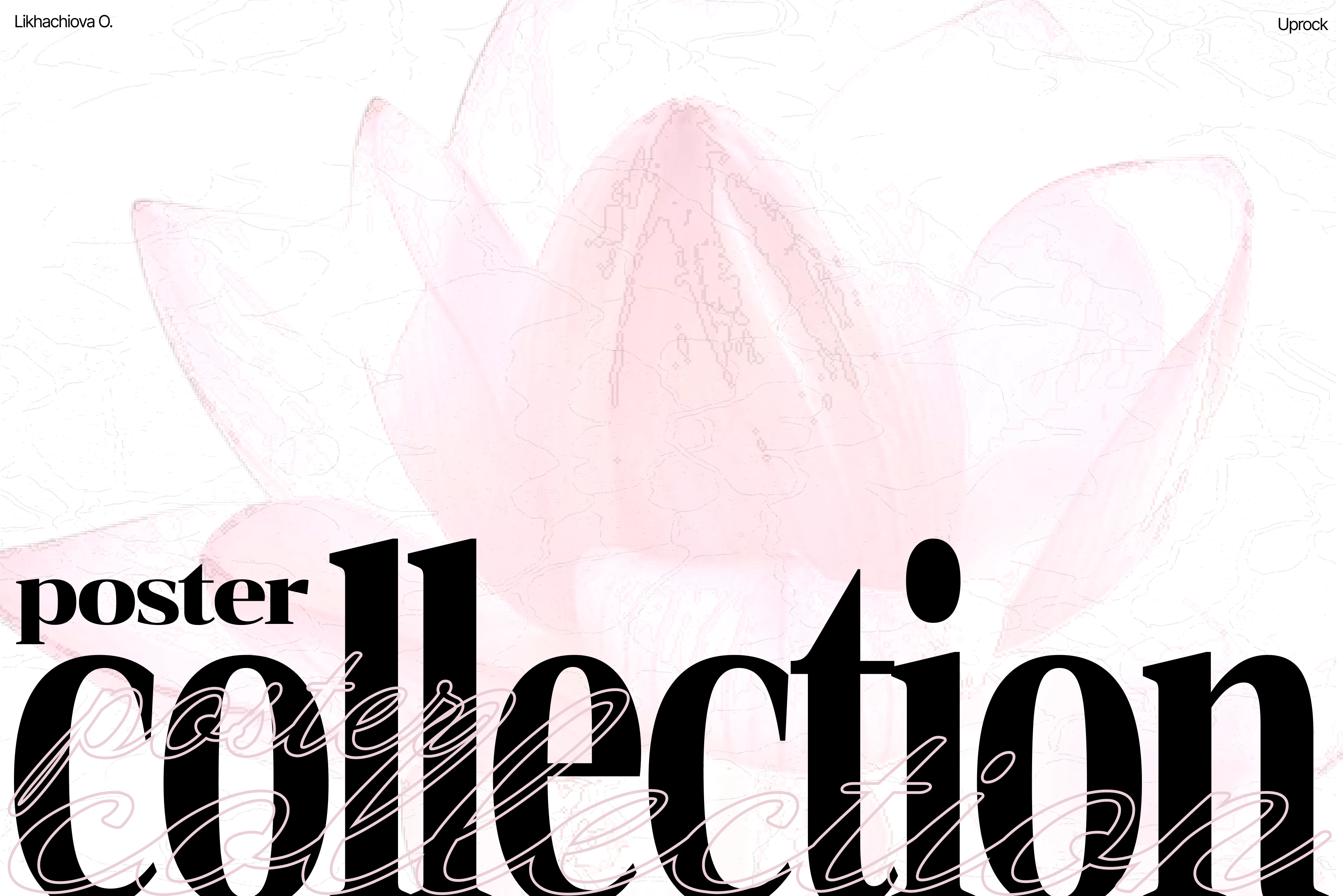 poster collection pt.2 — Изображение №1 — Интерфейсы, Графика на Dprofile