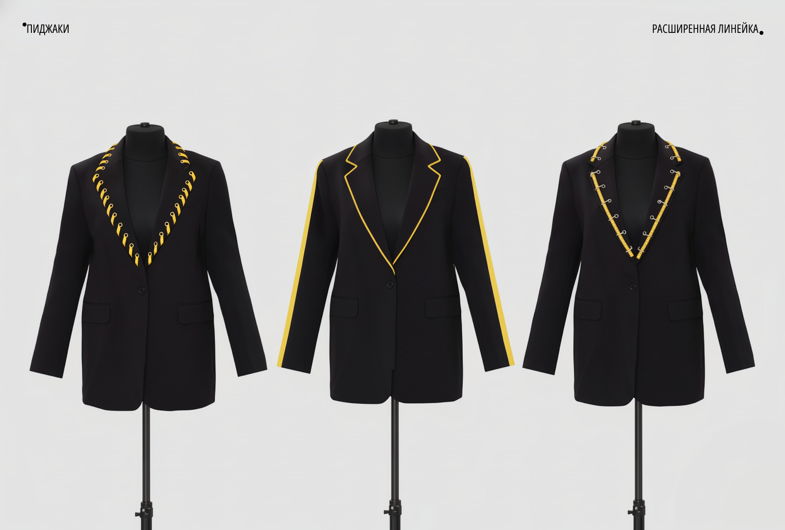 АКИ Хабаровского края |Корпоративный мерч — Изображение №13 — Брендинг, Графика на Dprofile