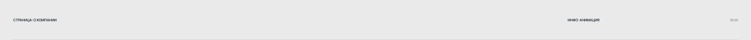 EDgun — Изображение №18 — Интерфейсы, 3D на Dprofile