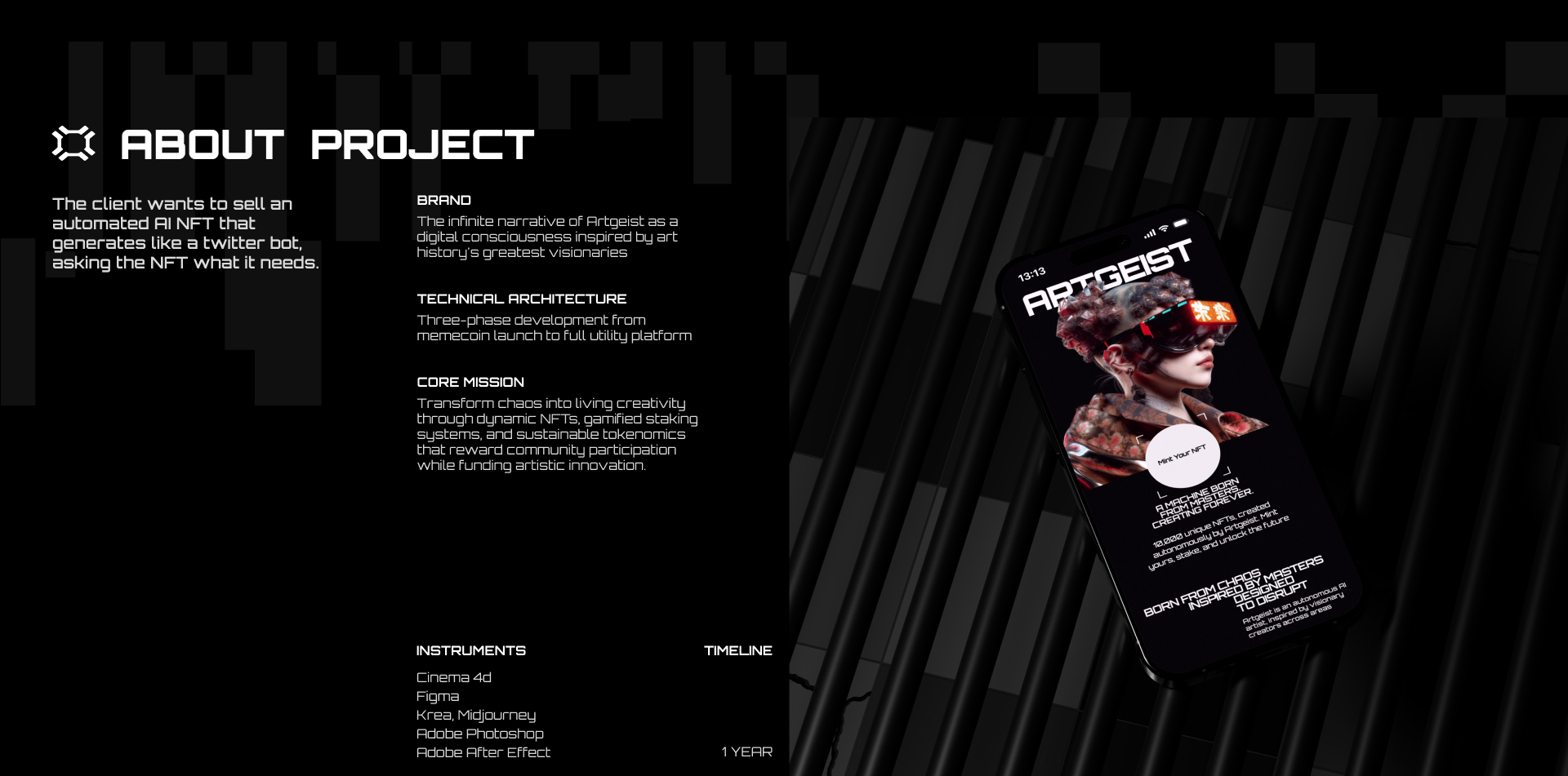 Artgeist | Commercial Project — Изображение №1 — Интерфейсы, 3D на Dprofile