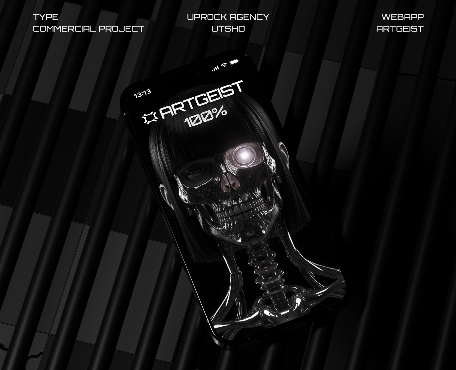 Artgeist | Commercial Project — Интерфейсы, 3D на Dprofile