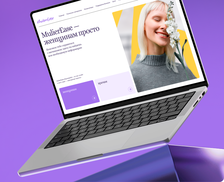 Медицинский портал о женском здоровье на Dprofile