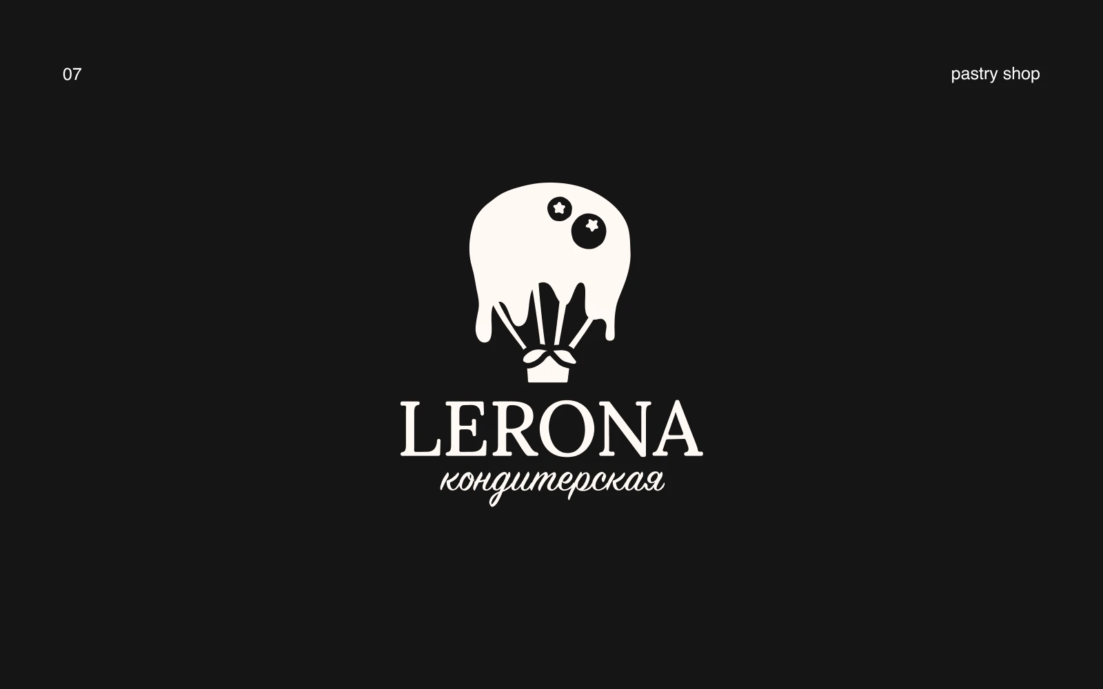 Логофолио — Изображение №14 — Брендинг на Dprofile