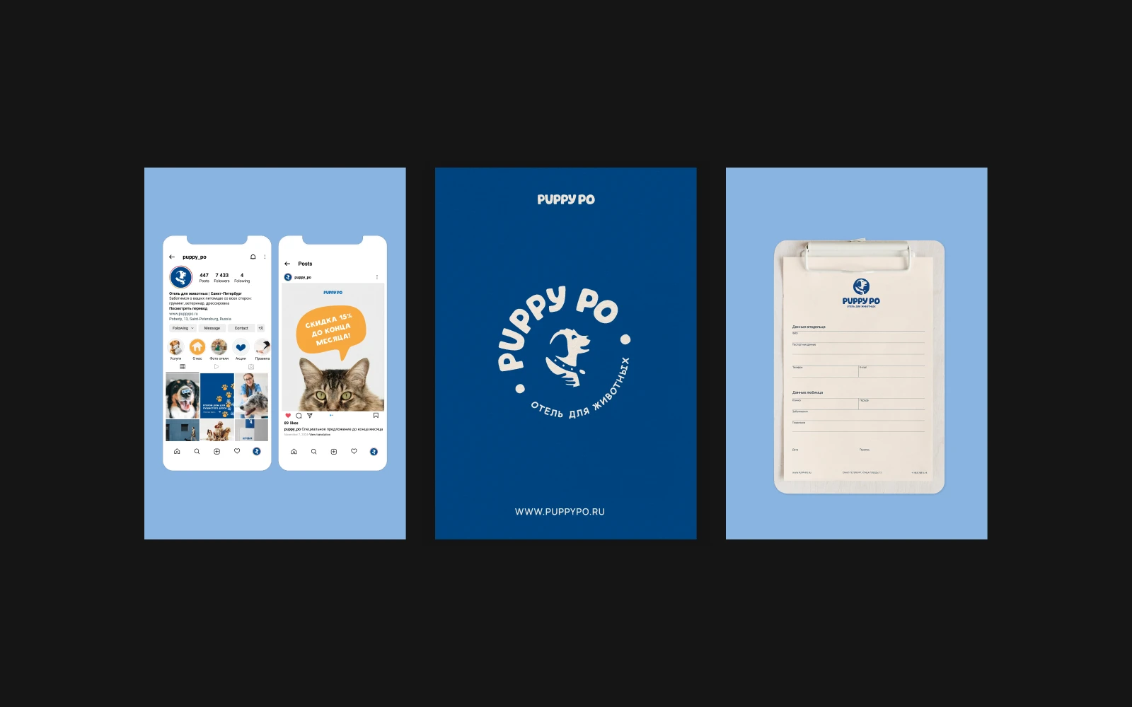 Логофолио — Изображение №17 — Брендинг на Dprofile