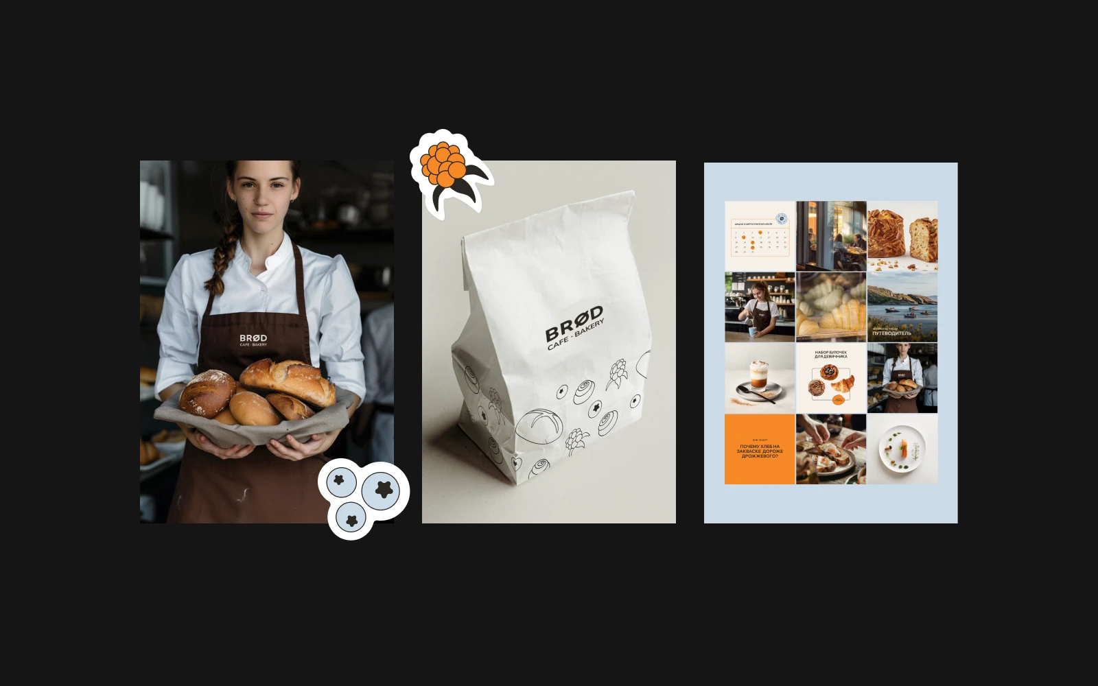 Логофолио — Изображение №3 — Брендинг на Dprofile