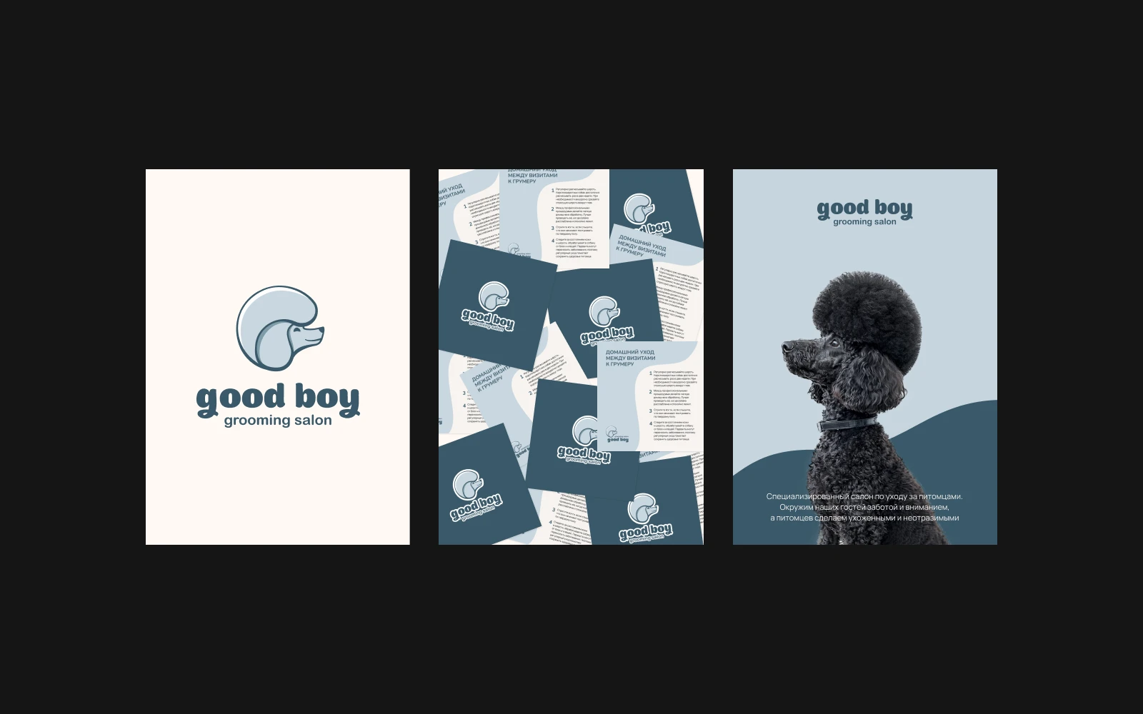 Логофолио — Изображение №19 — Брендинг на Dprofile