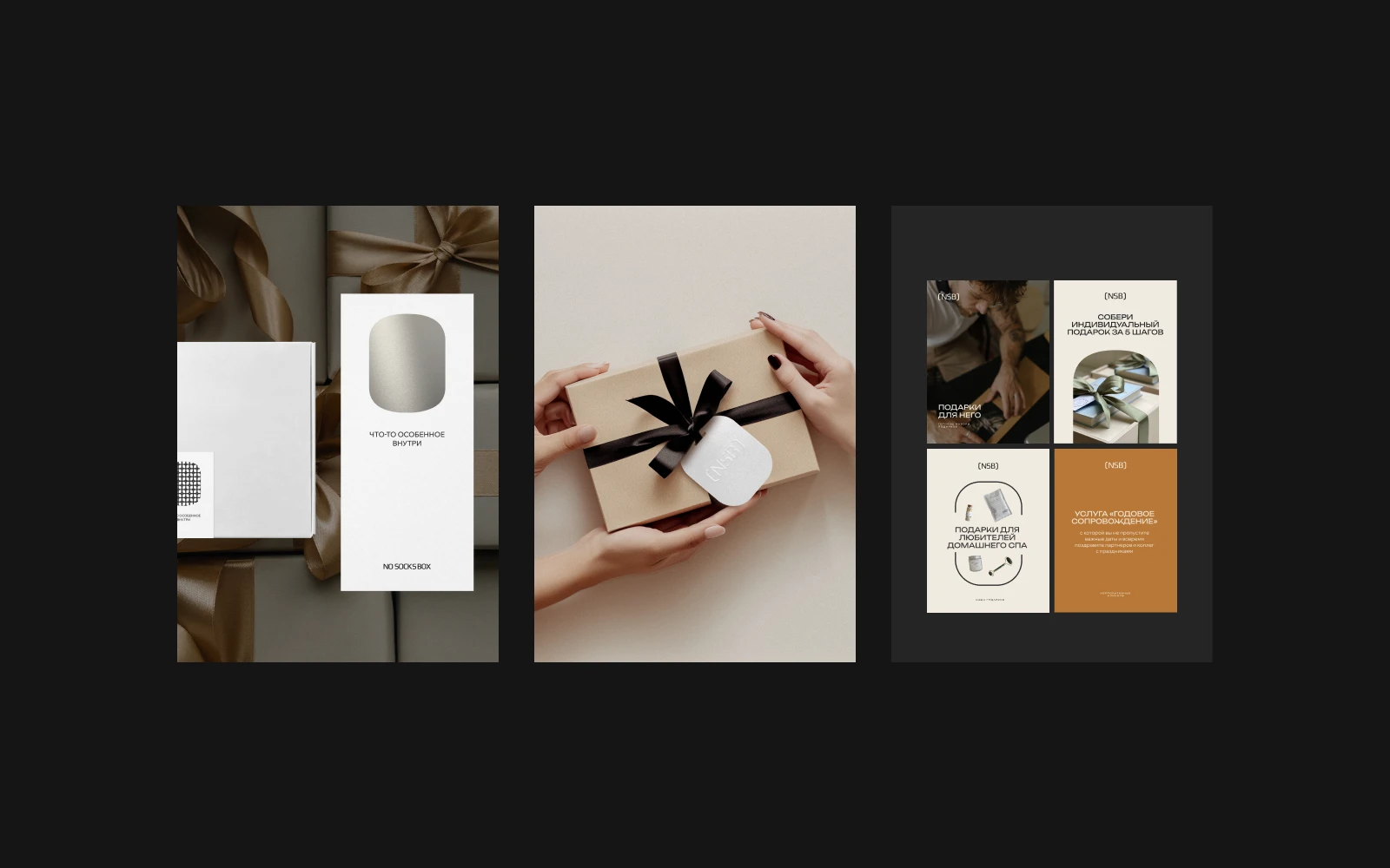 Логофолио — Изображение №13 — Брендинг на Dprofile