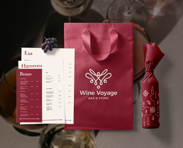Фирменный стиль / Магазин-бар Wine Voyage — Брендинг на Dprofile