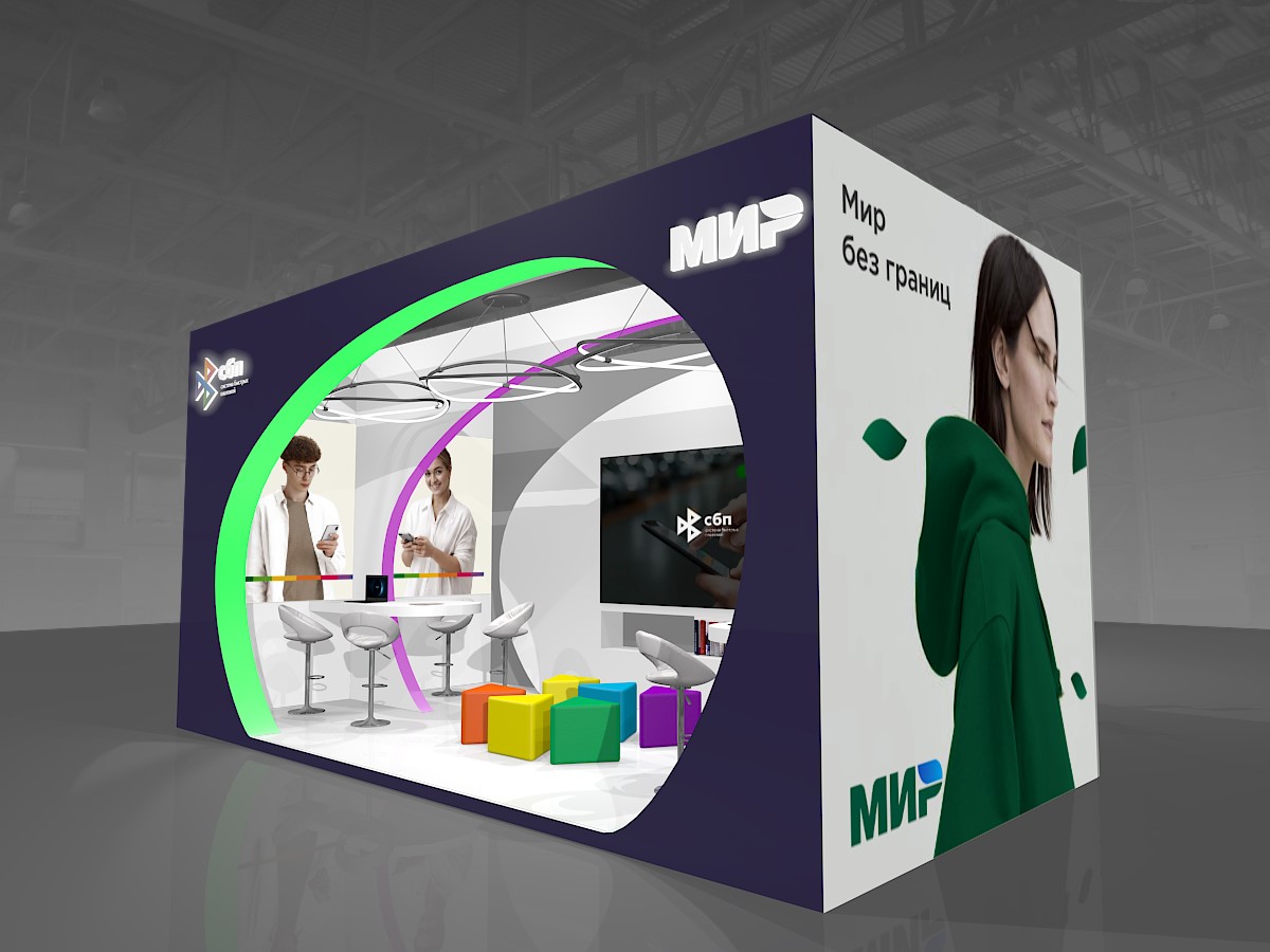 Коммерческие стенды — Изображение №47 — 3D, Маркетинг на Dprofile