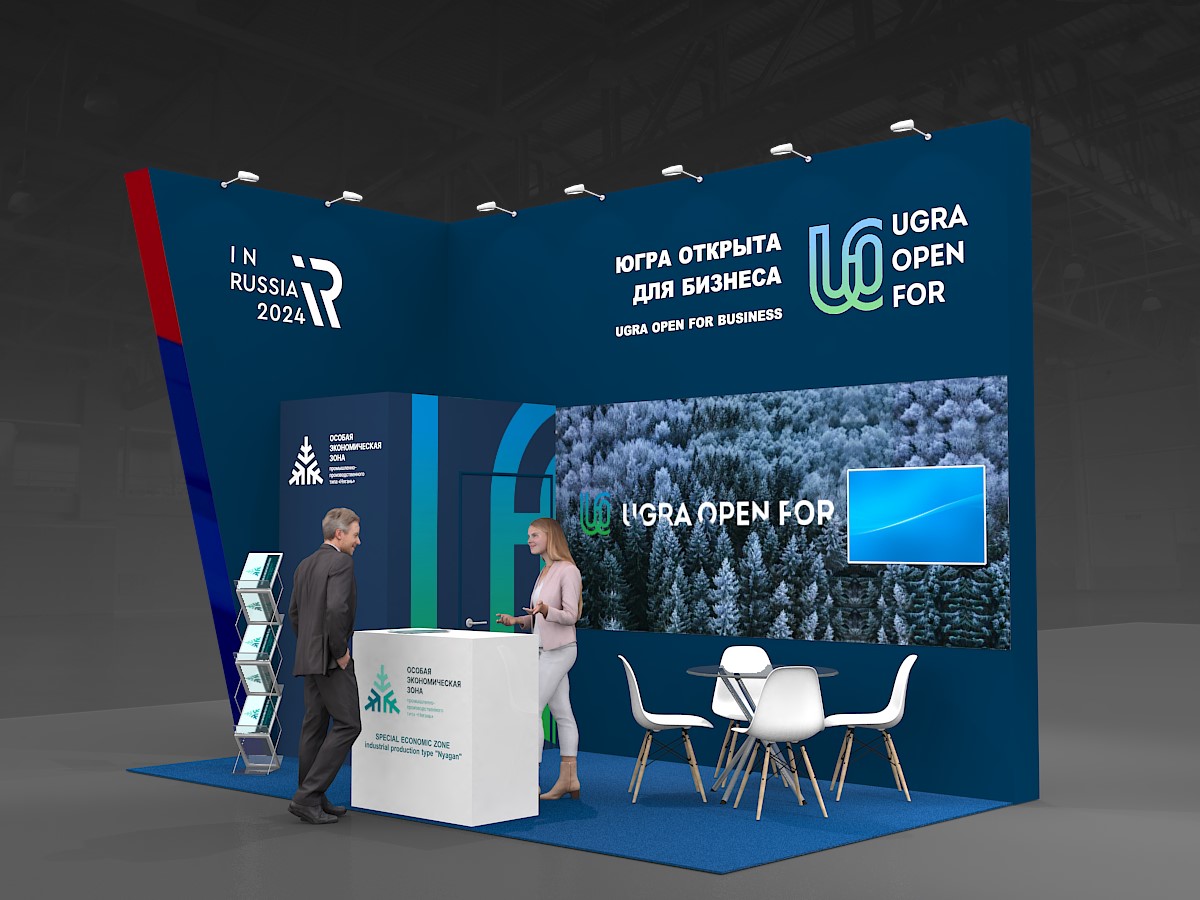 Проекты для субъектов РФ — Изображение №12 — 3D, Маркетинг на Dprofile